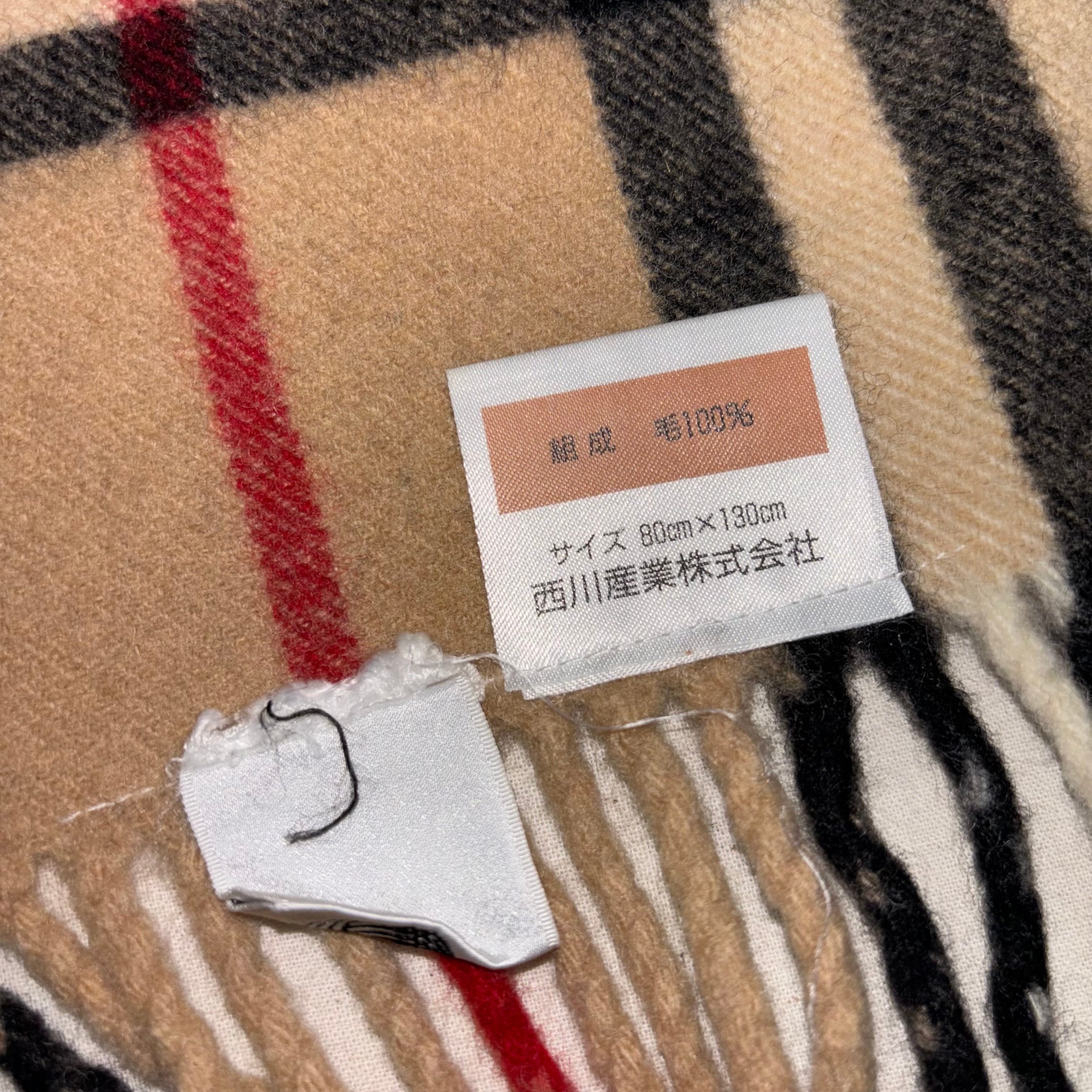 Burberrys blanket Burberry バーバリー ブランケット 15 西川産業