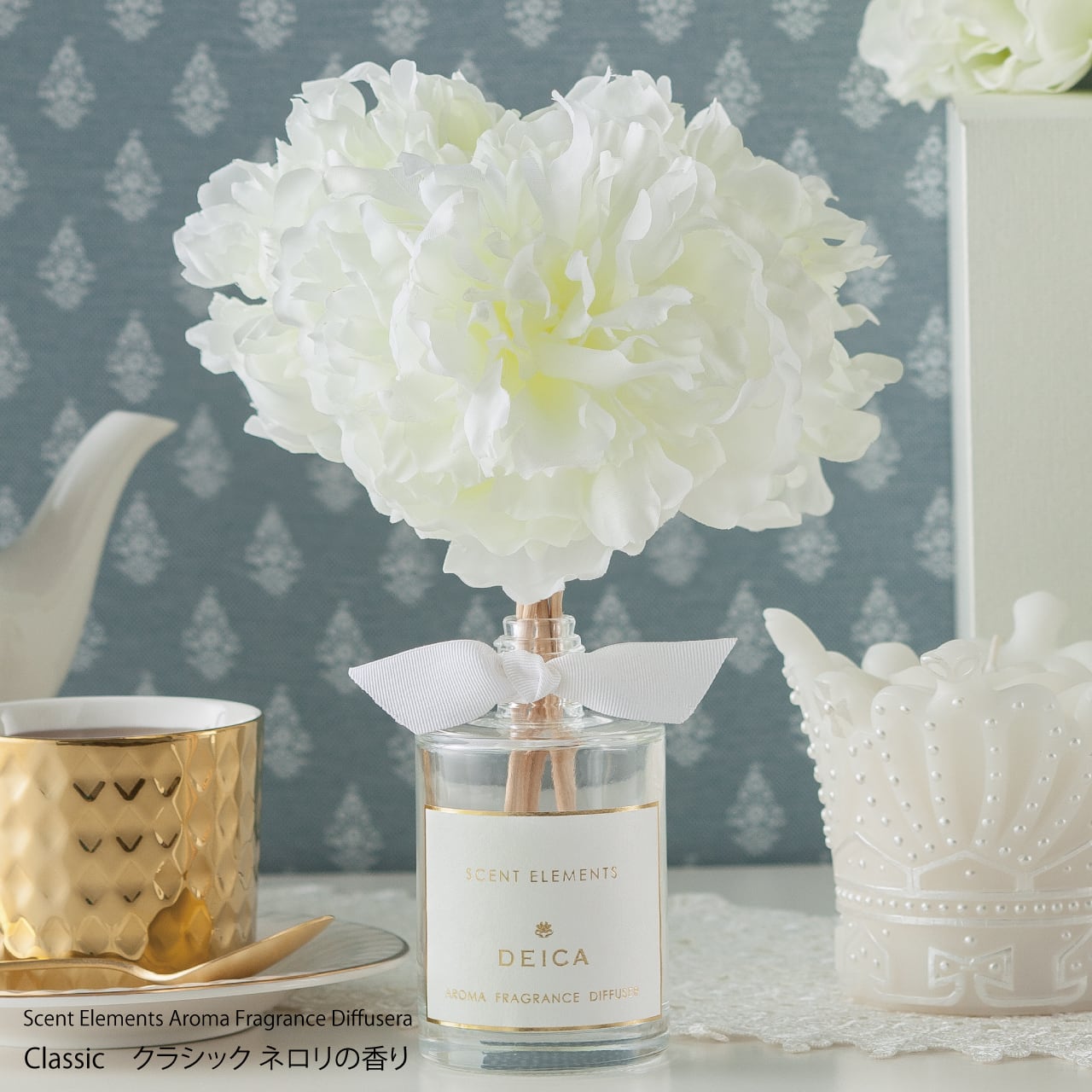 Scent Elements Aroma Fragrance Diffuser 100mL | DEICA AROMA FRAGRANCE