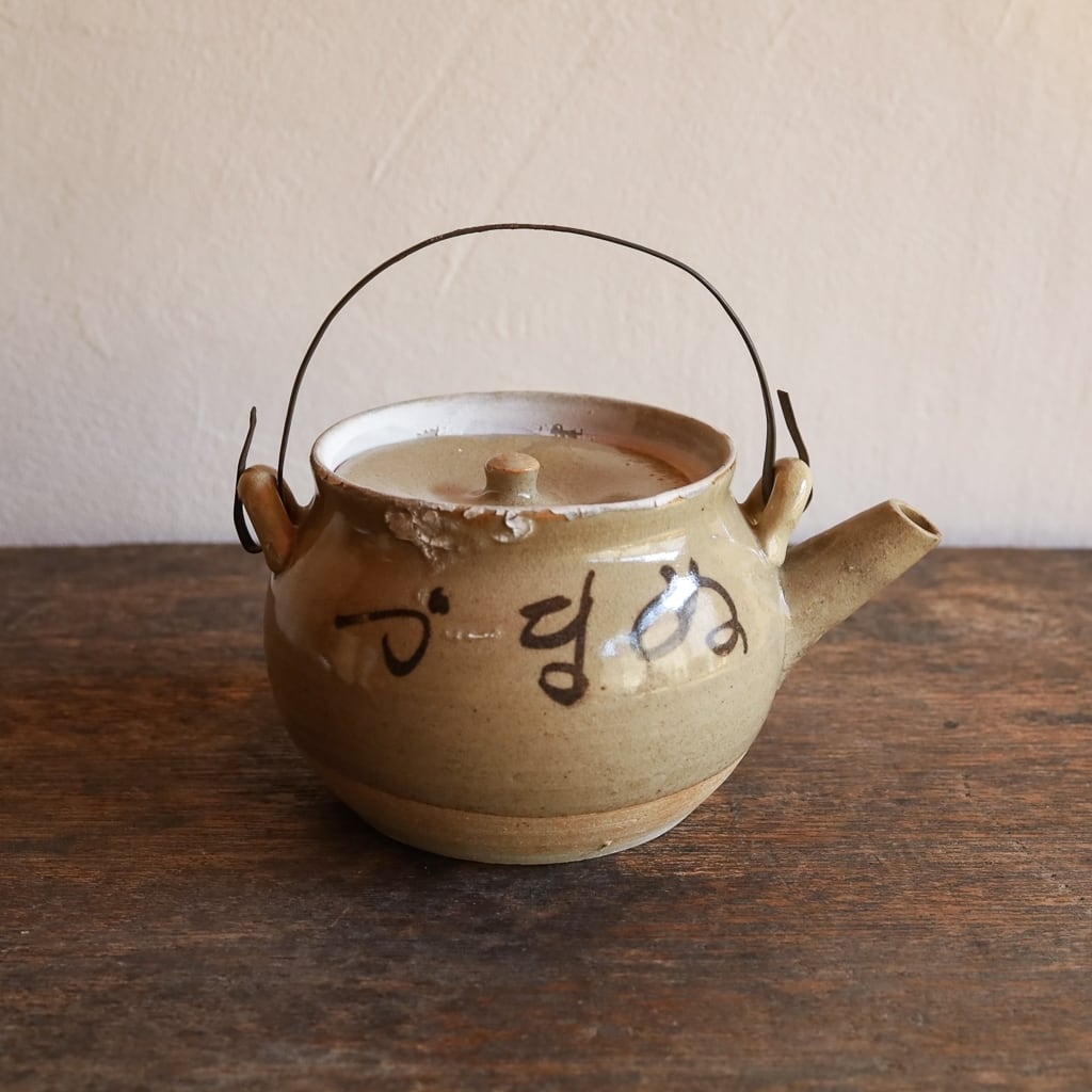 古道具/汽車茶瓶/汽車土瓶/沼津駅 | 古道具 濵口商店