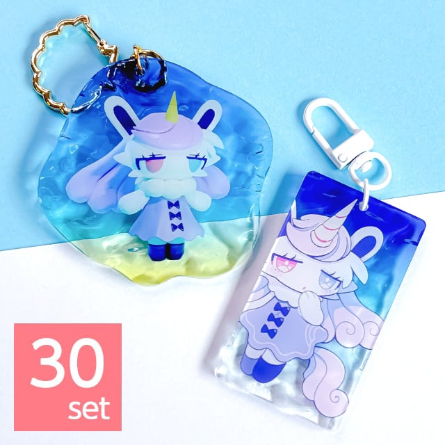 blue】水綿 アクリルキーホルダー まとめ売り 水面アクリル