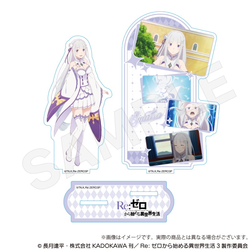 Re:ゼロから始める異世界生活」場面写アクリルスタンド | ワイワイワールド