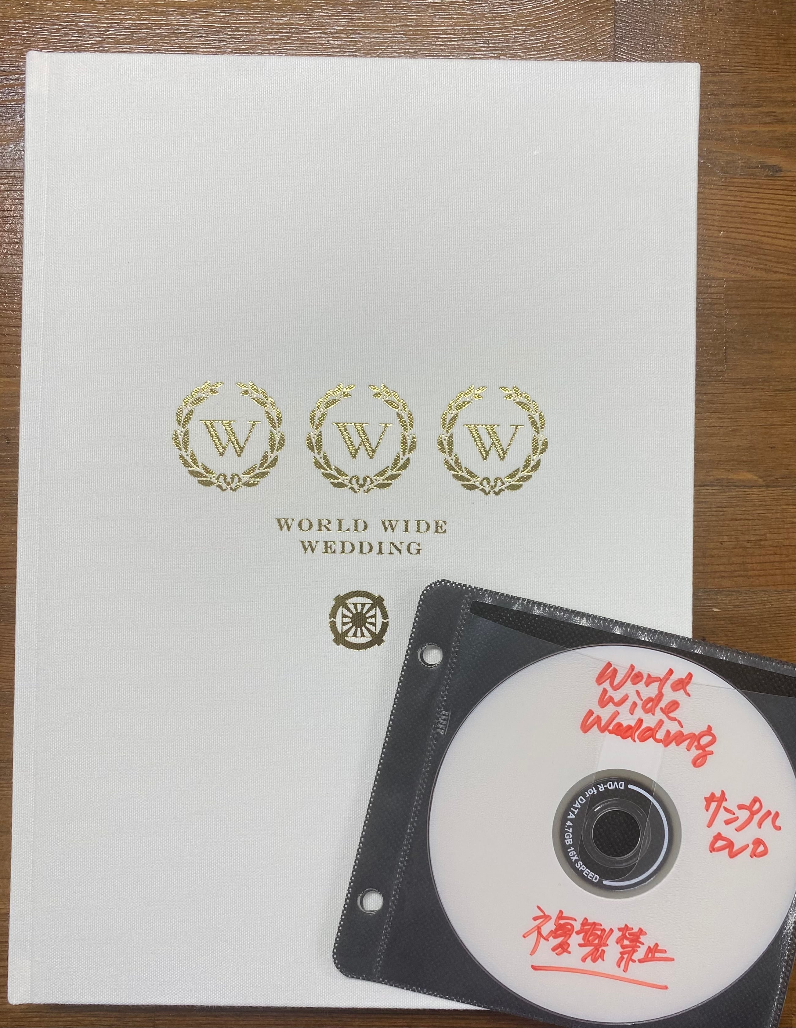 釣崎清隆 死体写真家活動30周年記念限定セット！税送料込！専用ケース