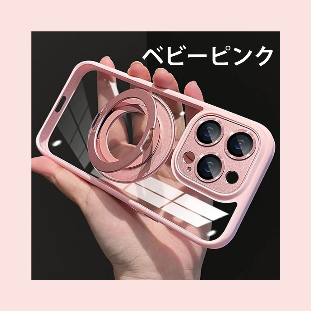 rose様 リクエスト 2点 まとめ商品 rose様 リクエスト 2点 まとめ商品