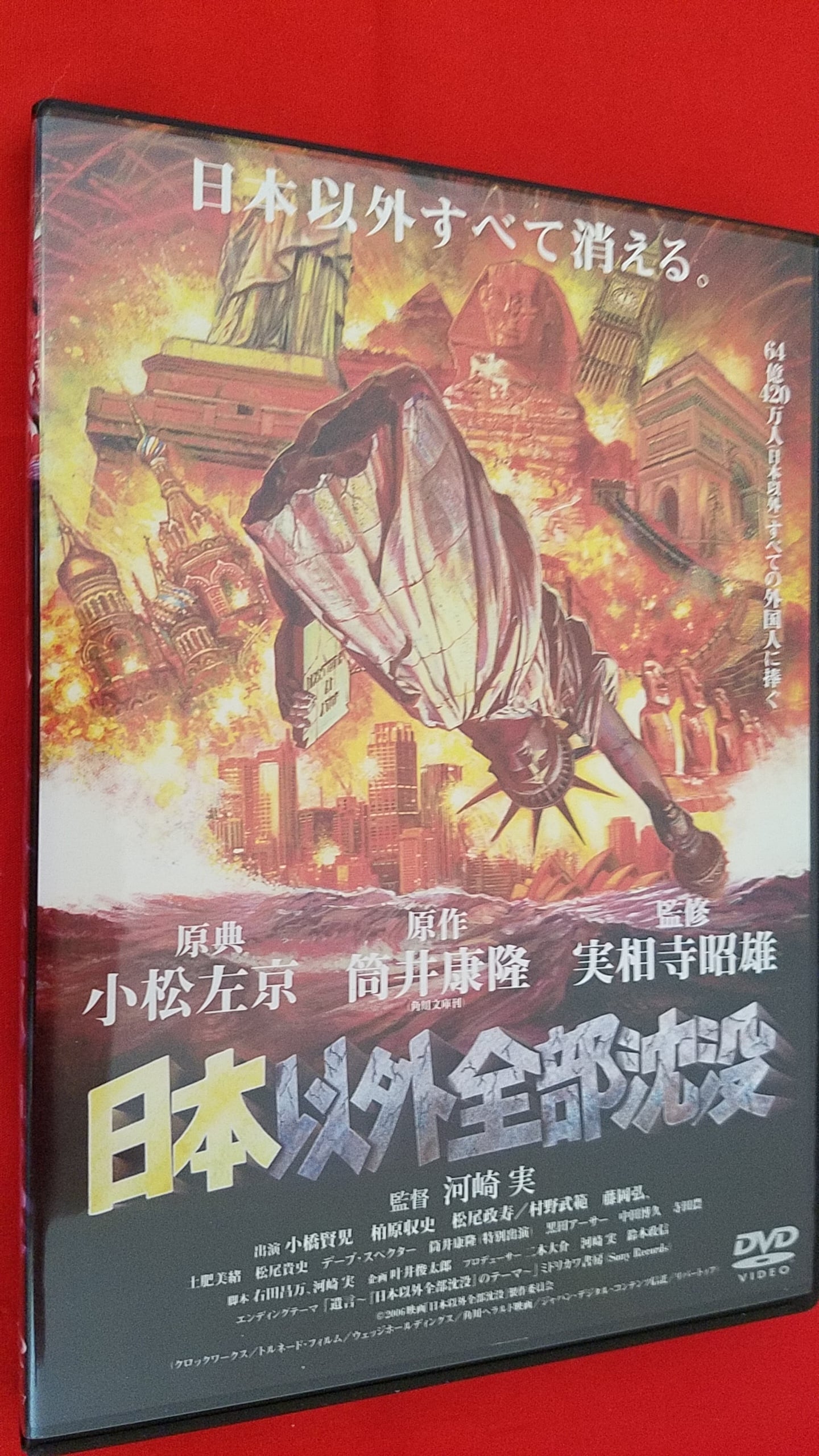 1852dabc43c0e734f04d430f692dd2