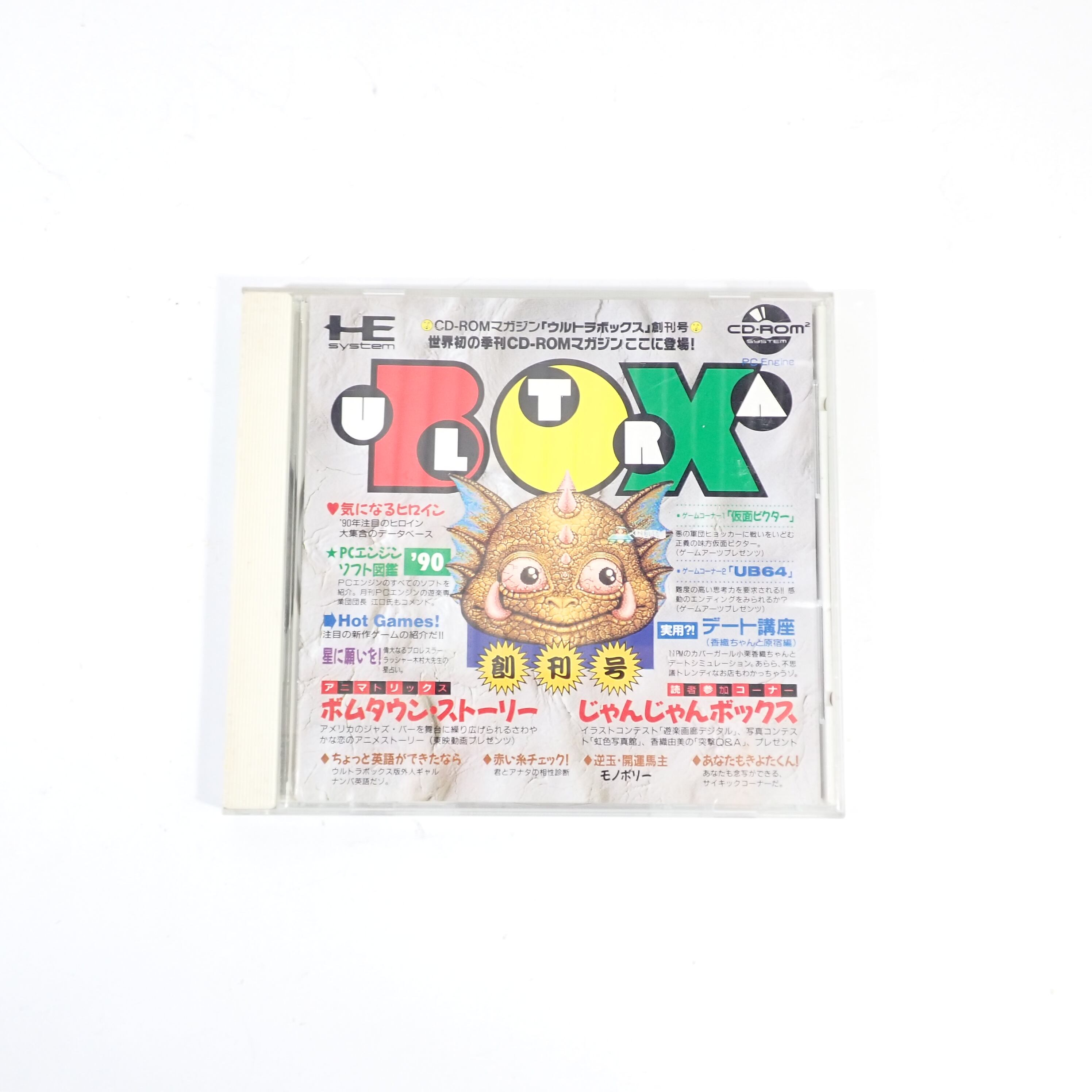 18989cb5367b37f849209a4070ff24