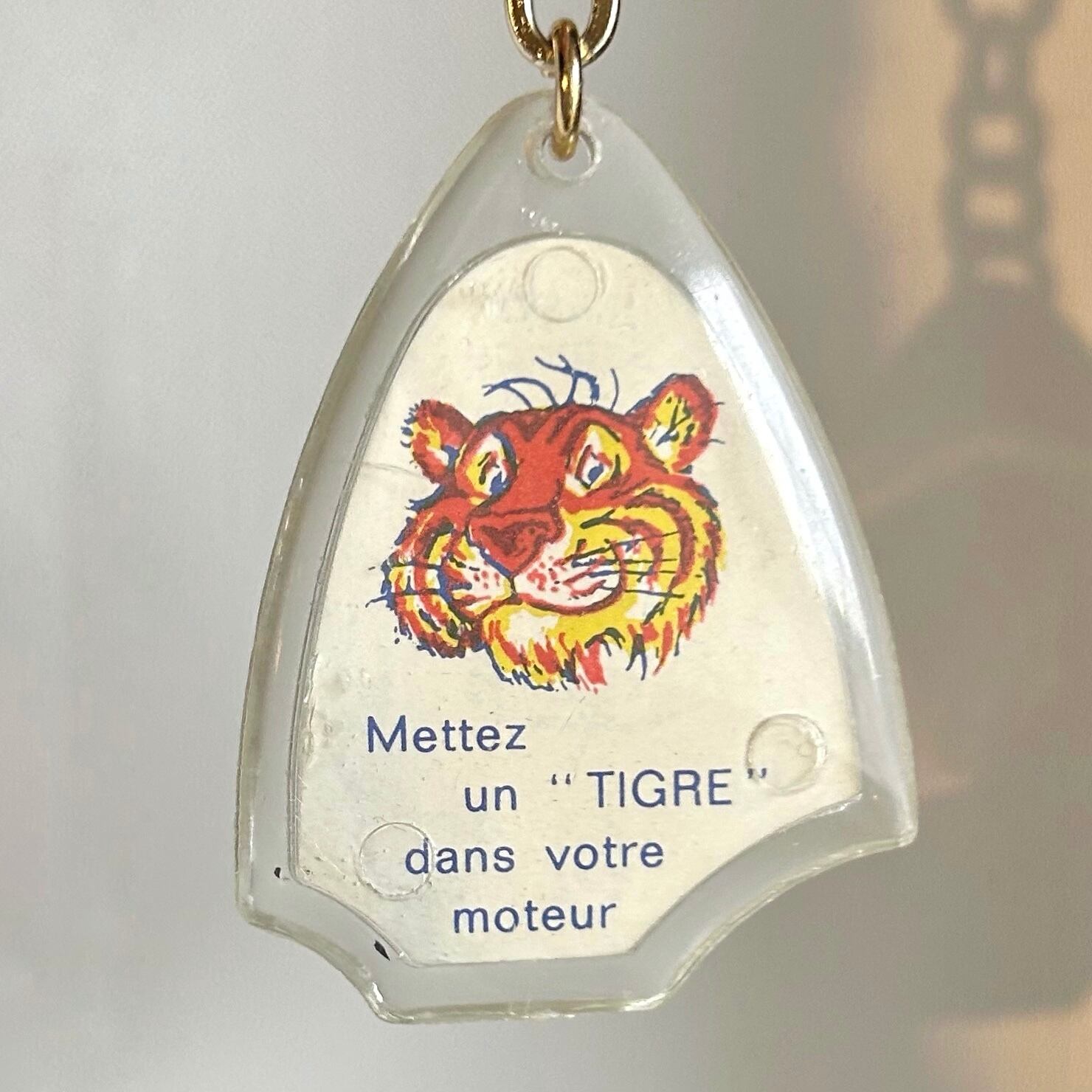 ESSO エッソボーイ エッソガール エッソタイガー フレンチキーホルダー