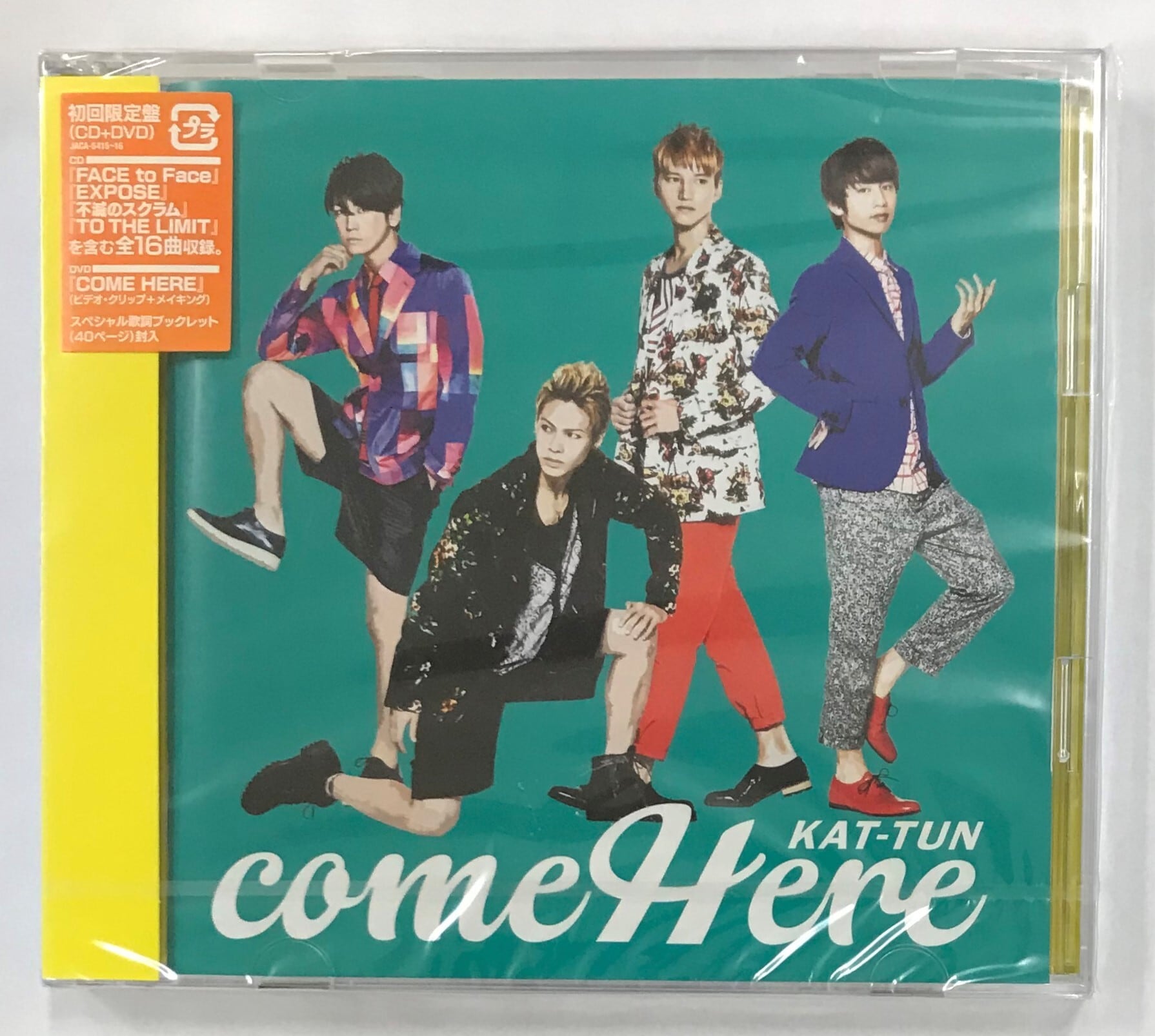 KAT－TUN/come Here/初回限定盤(CD+DVD) | 最北のCD