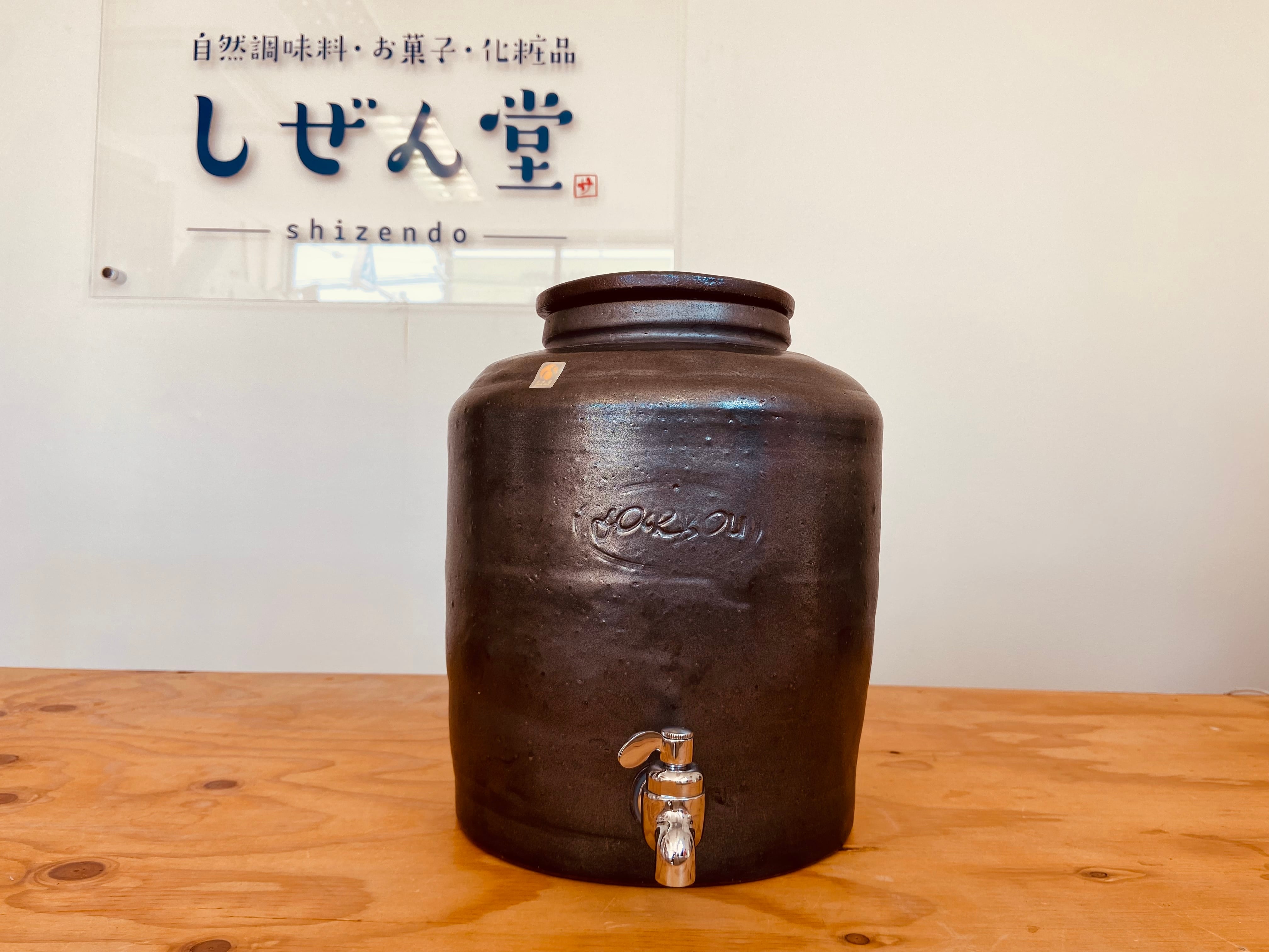 18c2ed6e78f261b0dbe6f189f09fc4