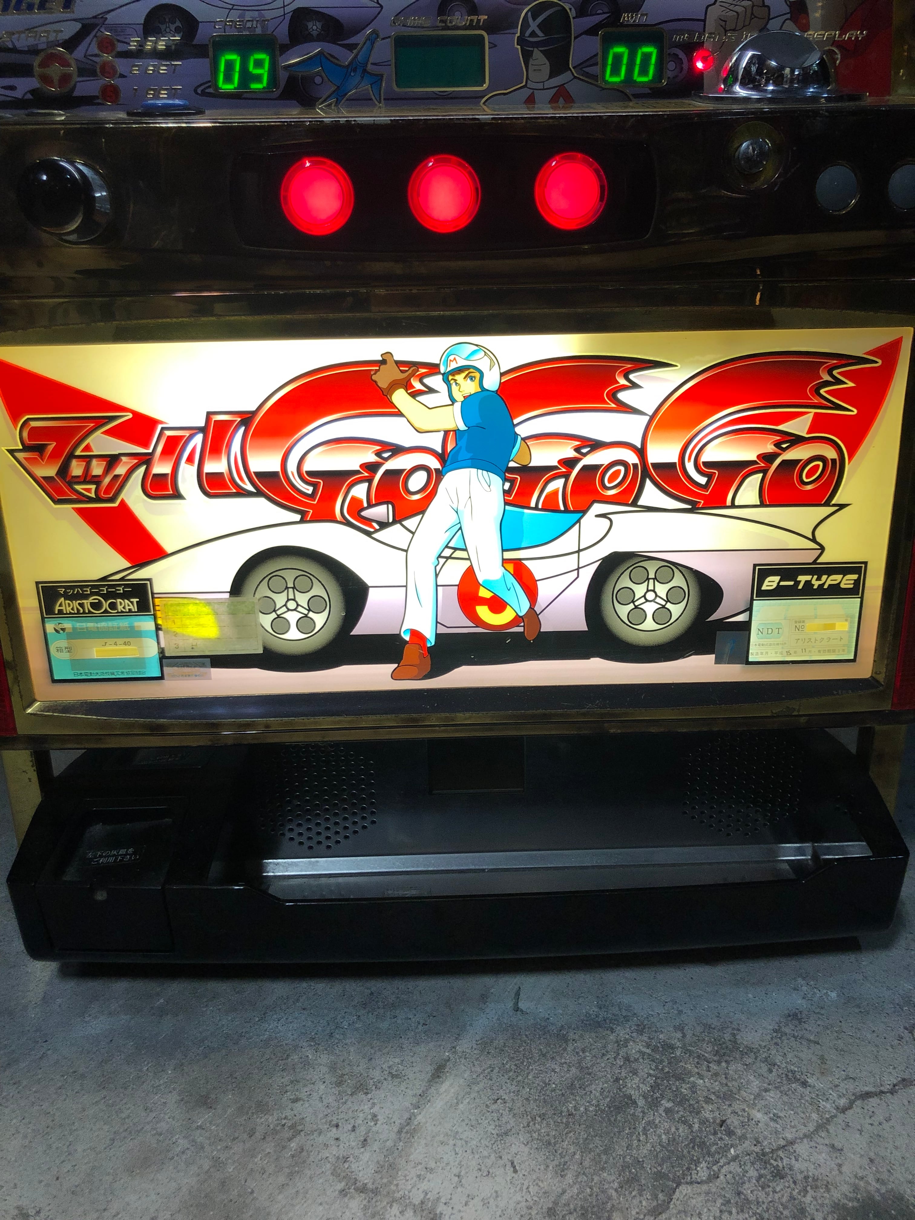 18e3545e65d4551c3e33724dd28d61