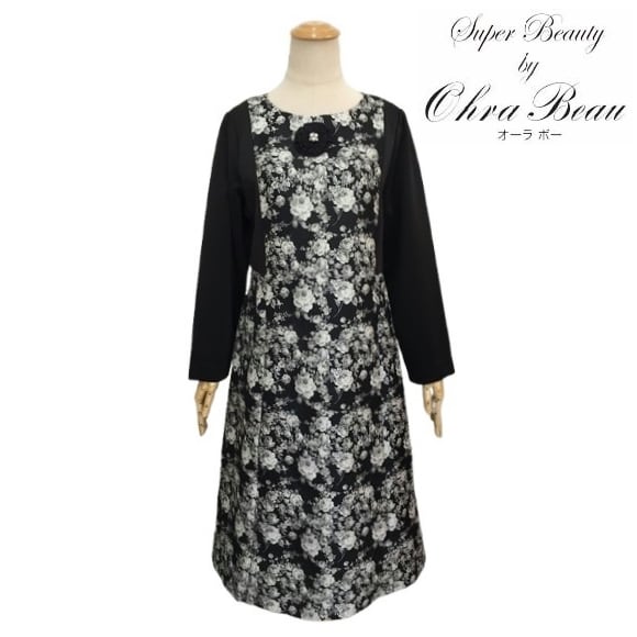 スーパービューティー ワンピース ジャガード ダンボールニット袖切替