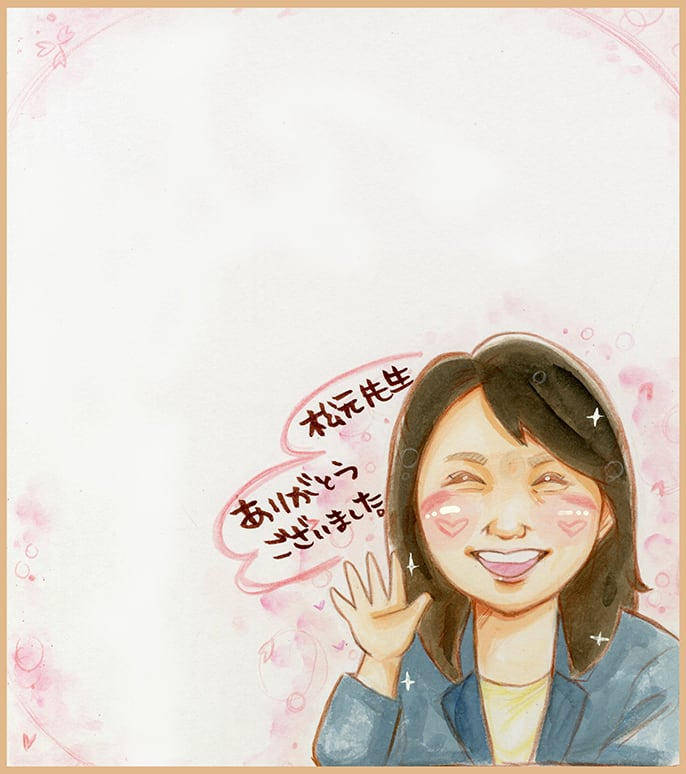 色紙1人】寄せ書き似顔絵(絵師:まな) | 似顔絵アトリエ3O-spice