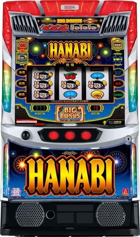 スマスロ Lバジリスク～甲賀忍法帖～絆2 天膳 BLACK EDITION | Slot