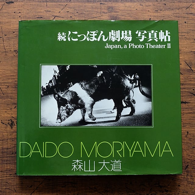 19339bd02c55596a3f8284861b6d67