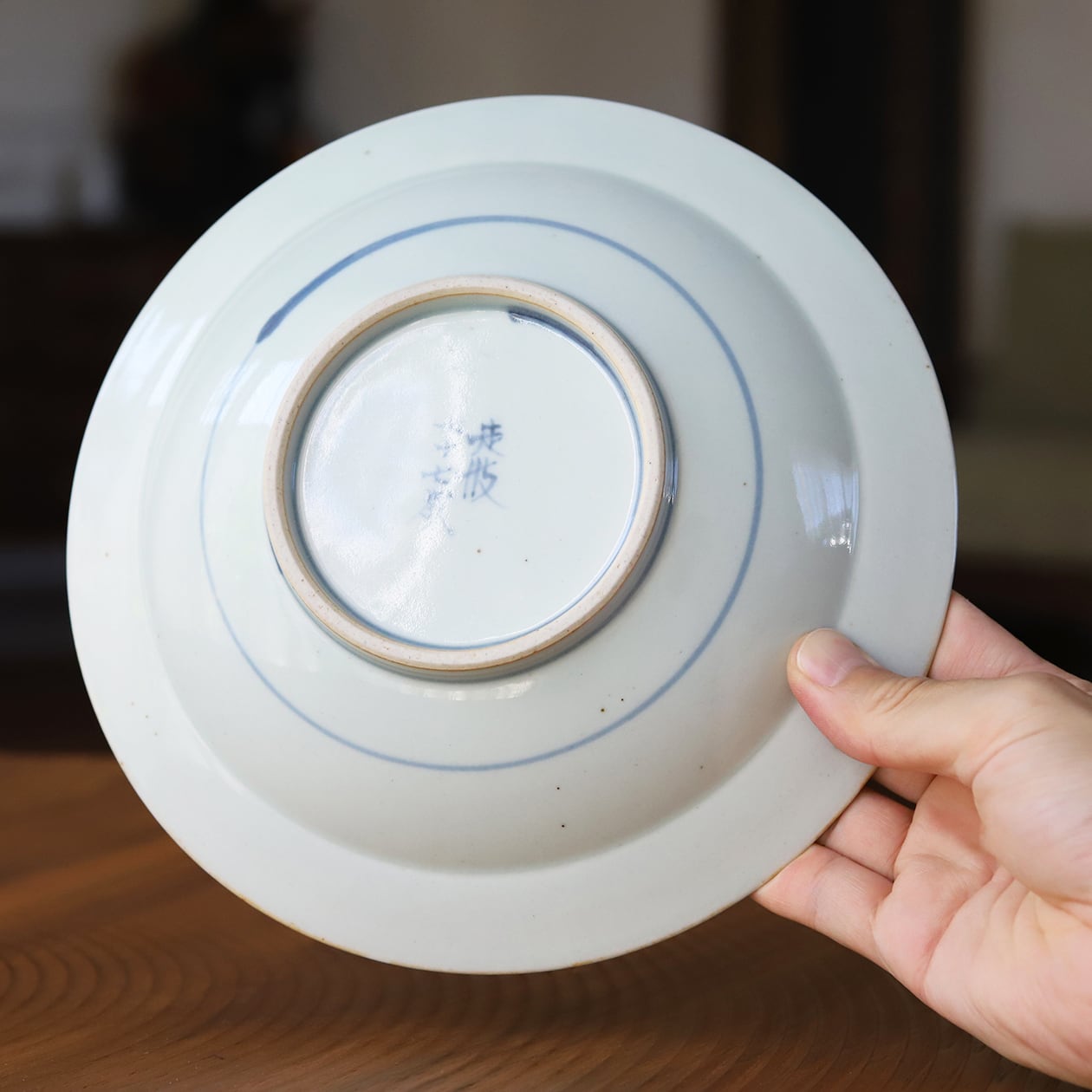 五代・佐藤走波 染錦印度更紗紋 鉢 （有田焼） | にっこう生活館