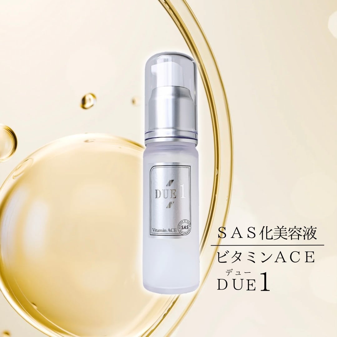 エイジングケア人気No.1 プラデューアクロス【浸透型高濃度プラセンタ