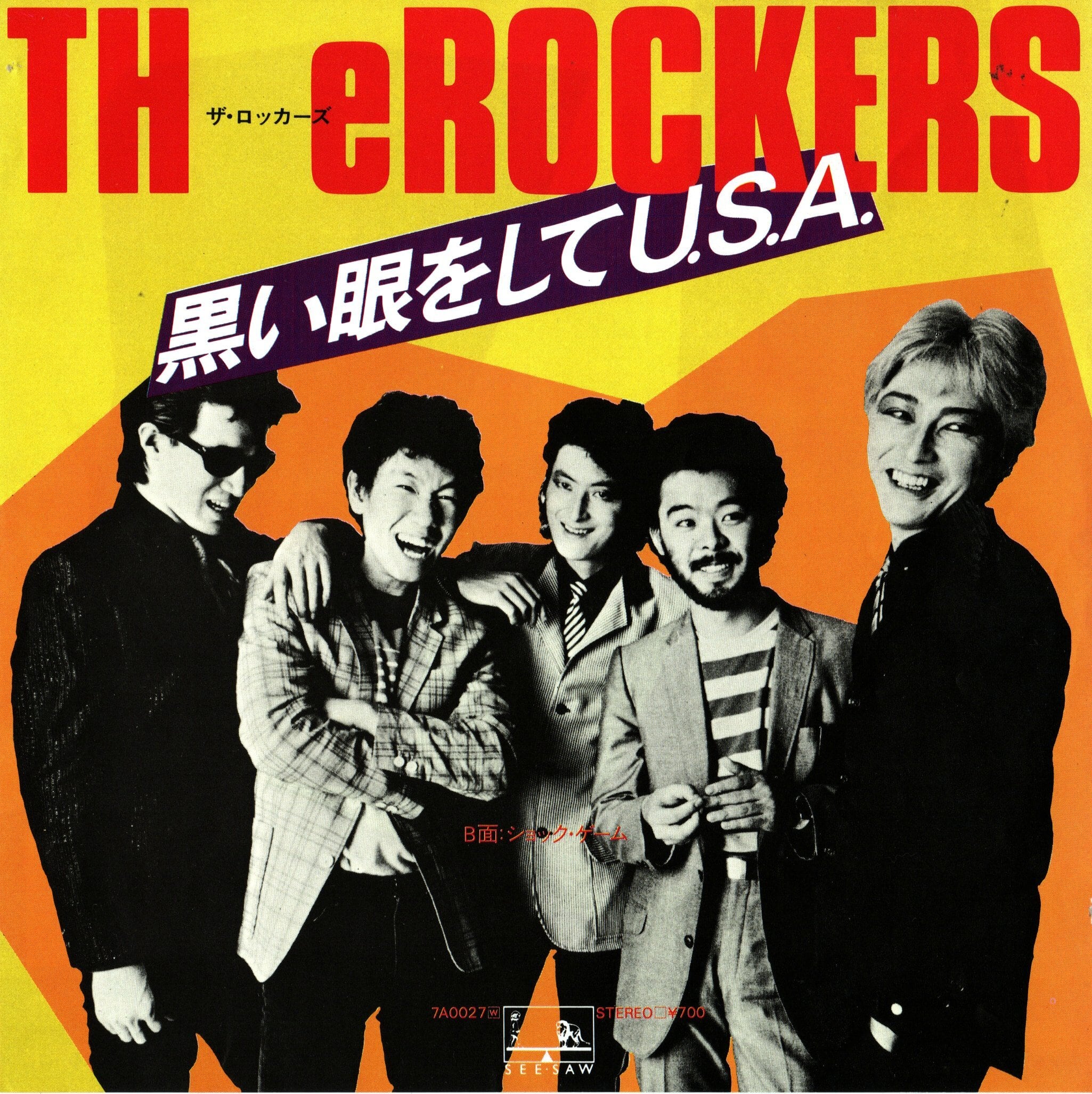 19874c14cd038e98e9ed1cb017c742