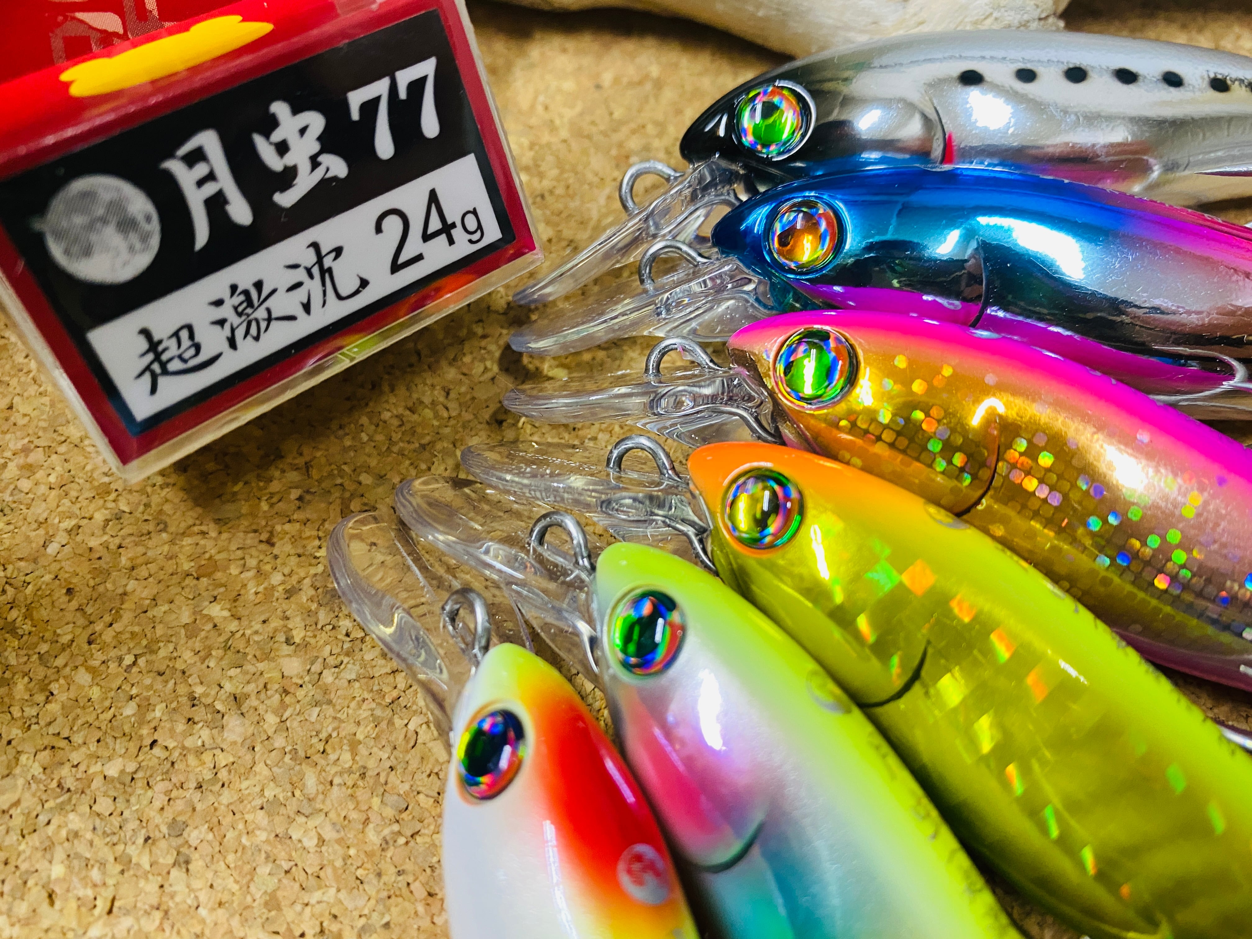 ジョウ・ナイトウ 月光草原 E-D 037 / 200 ジョウ・ナイトウ 月光草原