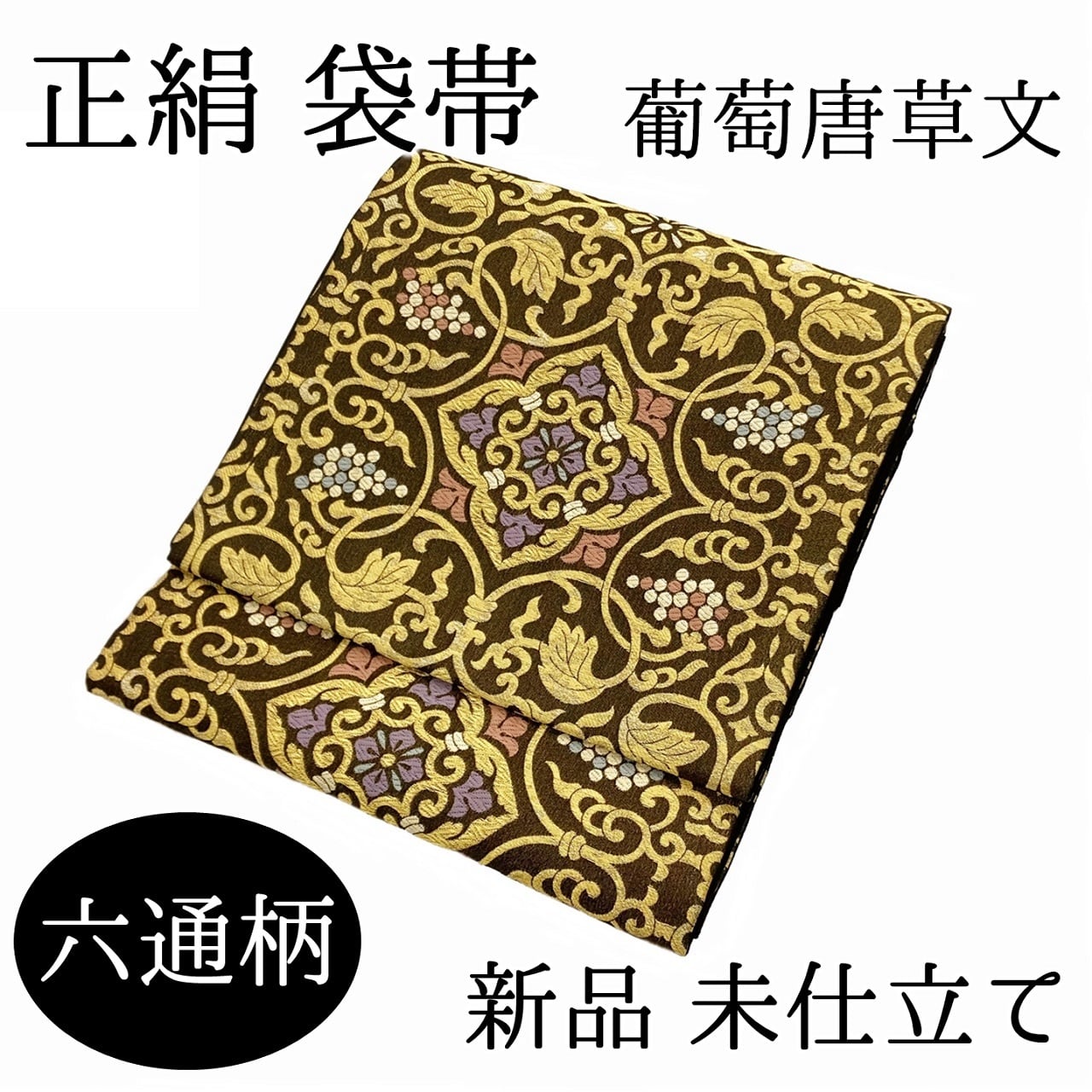 19de0ef7d166ed0012aaa9bab7ce0d