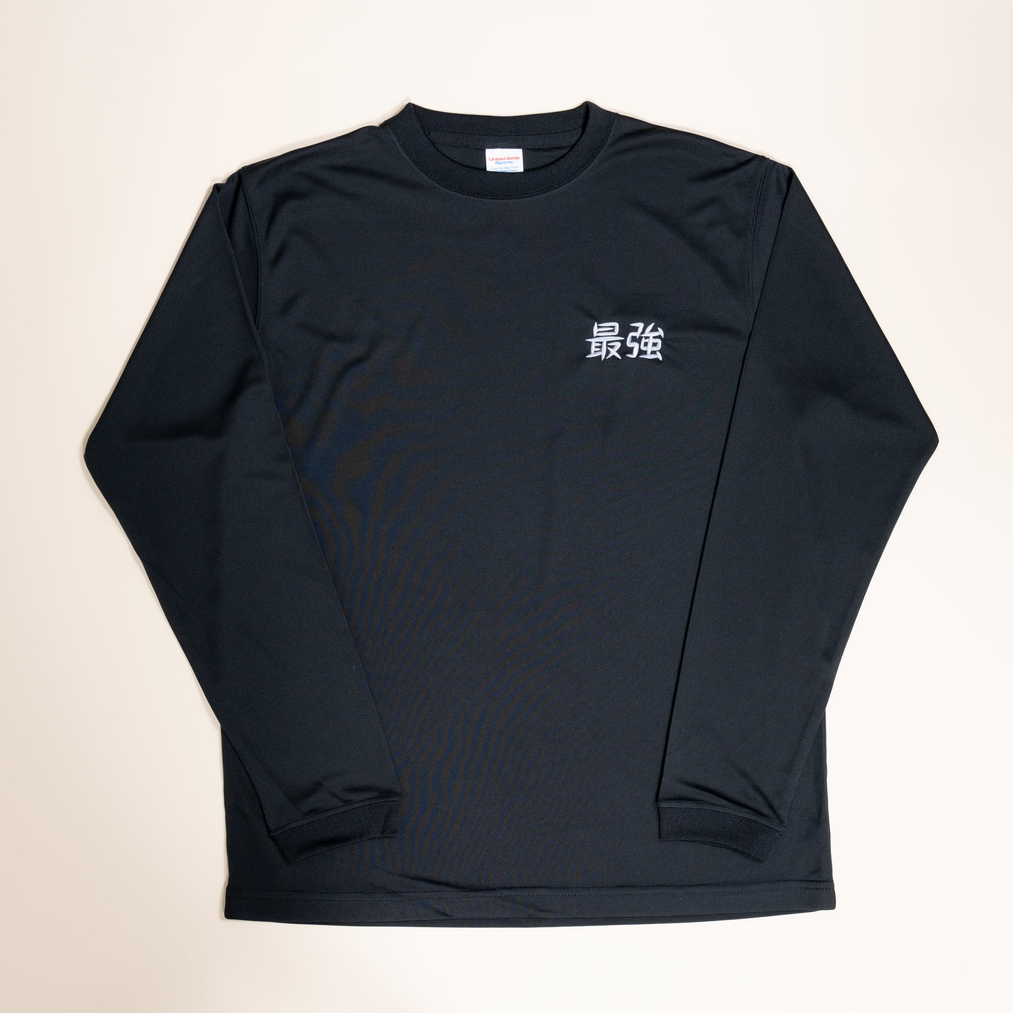 商品一覧 | kimuchannel