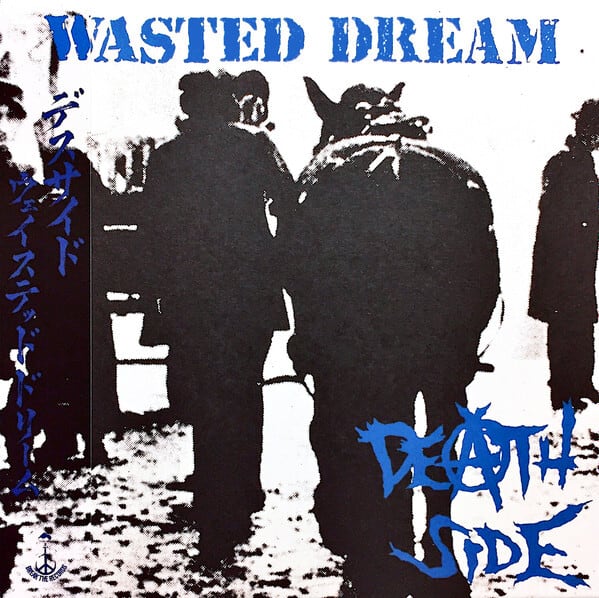 DEATH SIDE / WASTED DREAM CD | RECORD SHOP MISERY