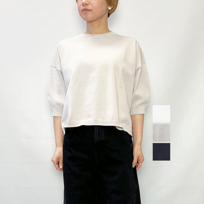 プルオーバー | BIEN MORE Net Store ファッション レディース