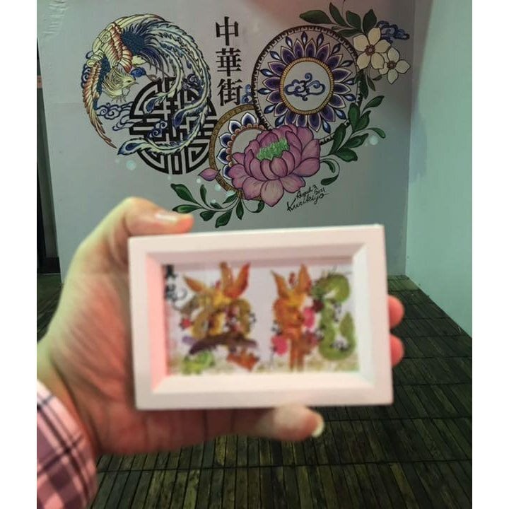 ミニサイズ額縁付き 特小 風水花文字 開運絵画 誕生日 恋人 家族