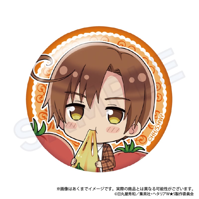 ヘタリア World☆Stars」トレーディング缶バッジ yummy! ver. Vol.2