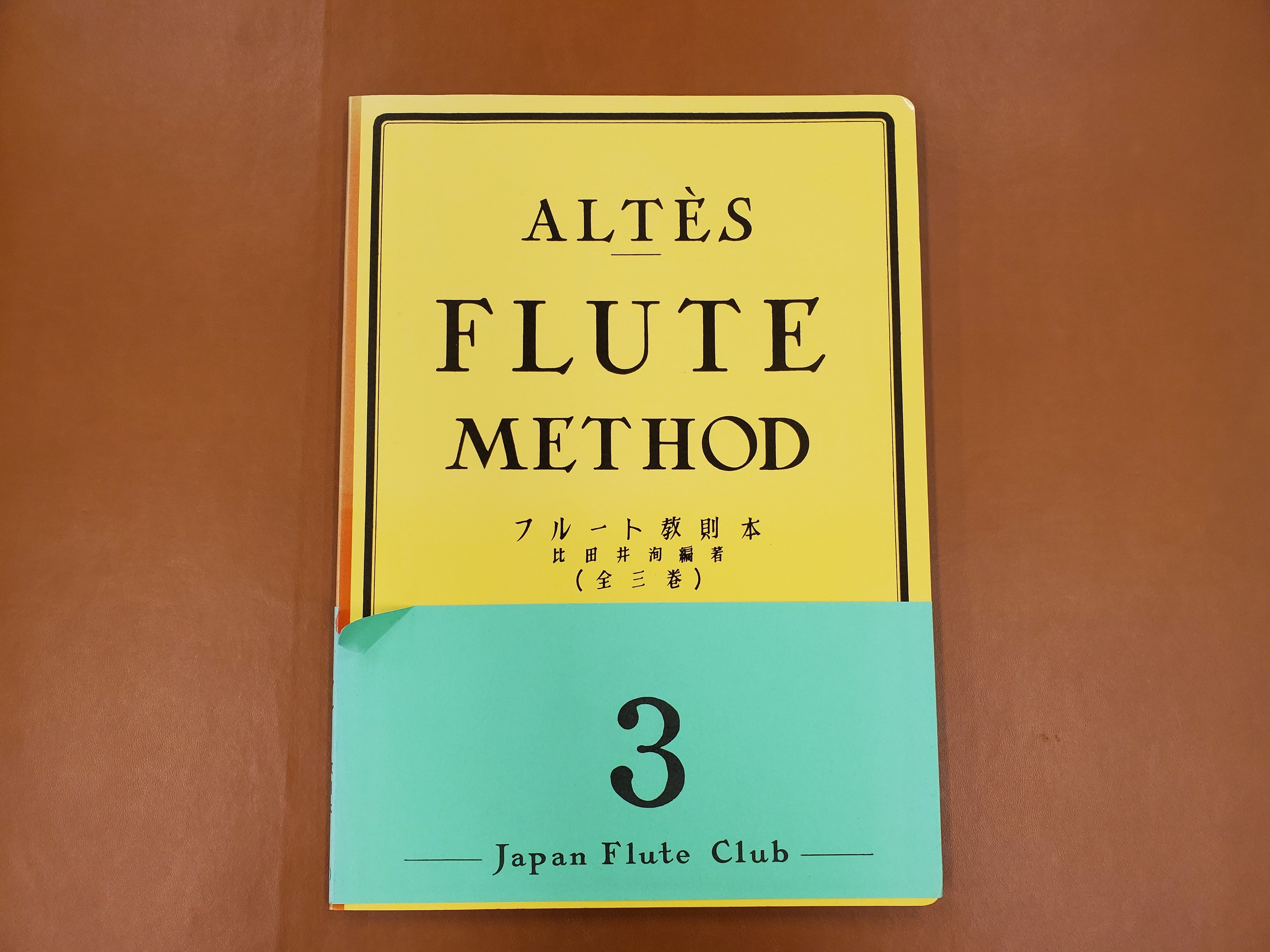 1cd0459f9d368c1d1a9e3f5650795d