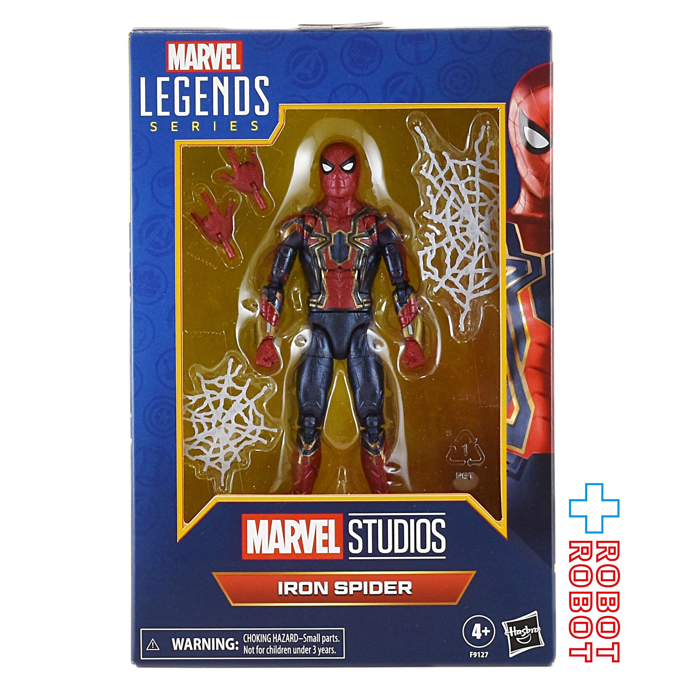 マーベルレジェンド アベンジャーズ エンドゲーム アイアン