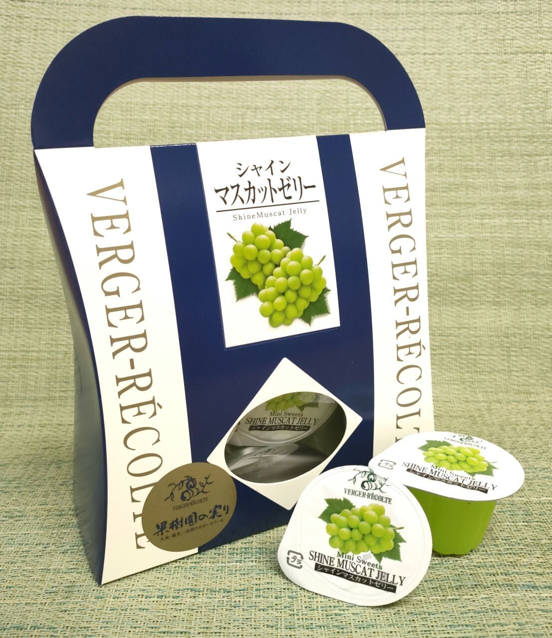 爽やか香りの シャインマスカットゼリー 8個入り | VERGER-RECOLTE