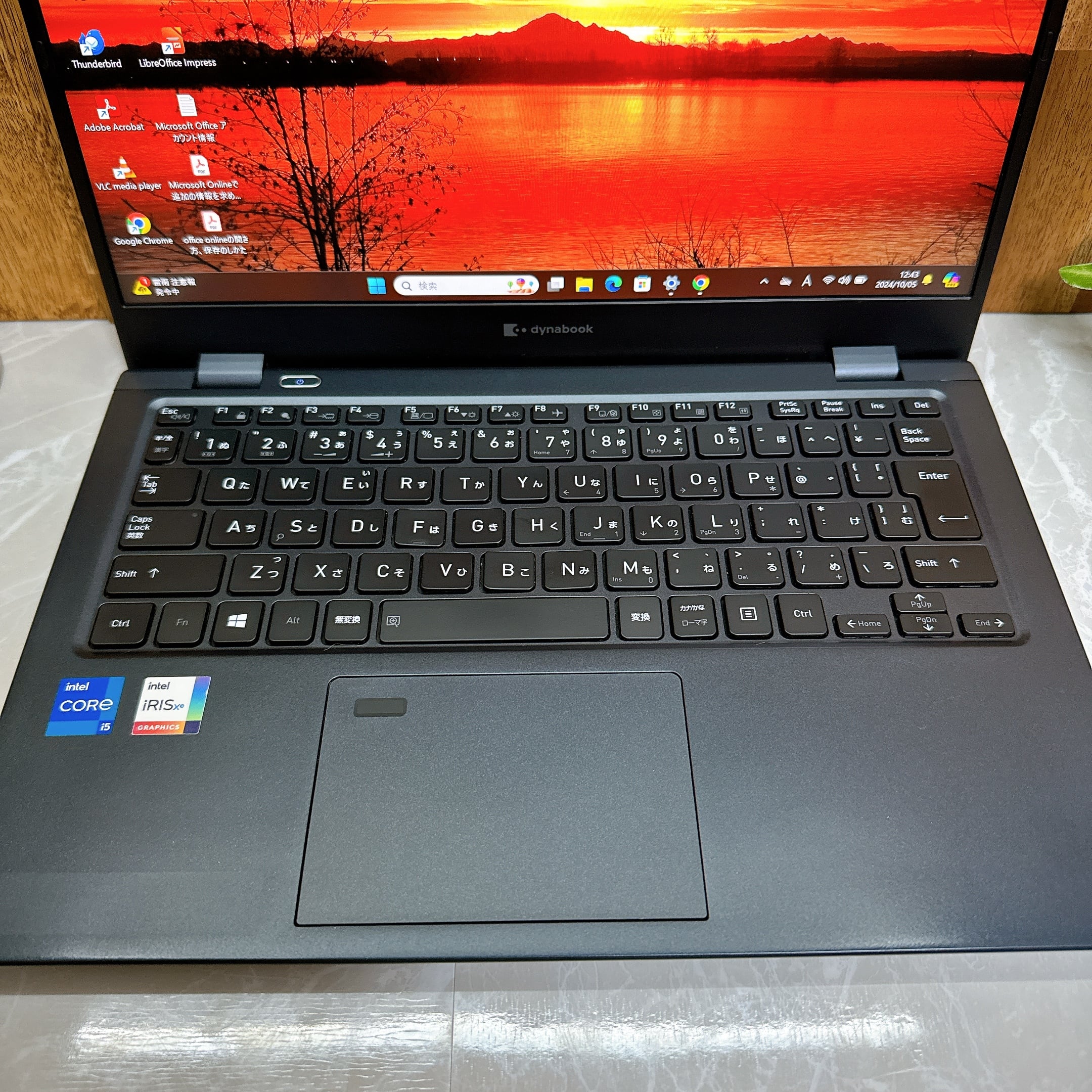 2021年式 Dynabook G83/HS 第11世代Core i5 / メモリ16GB / SSD 256GB