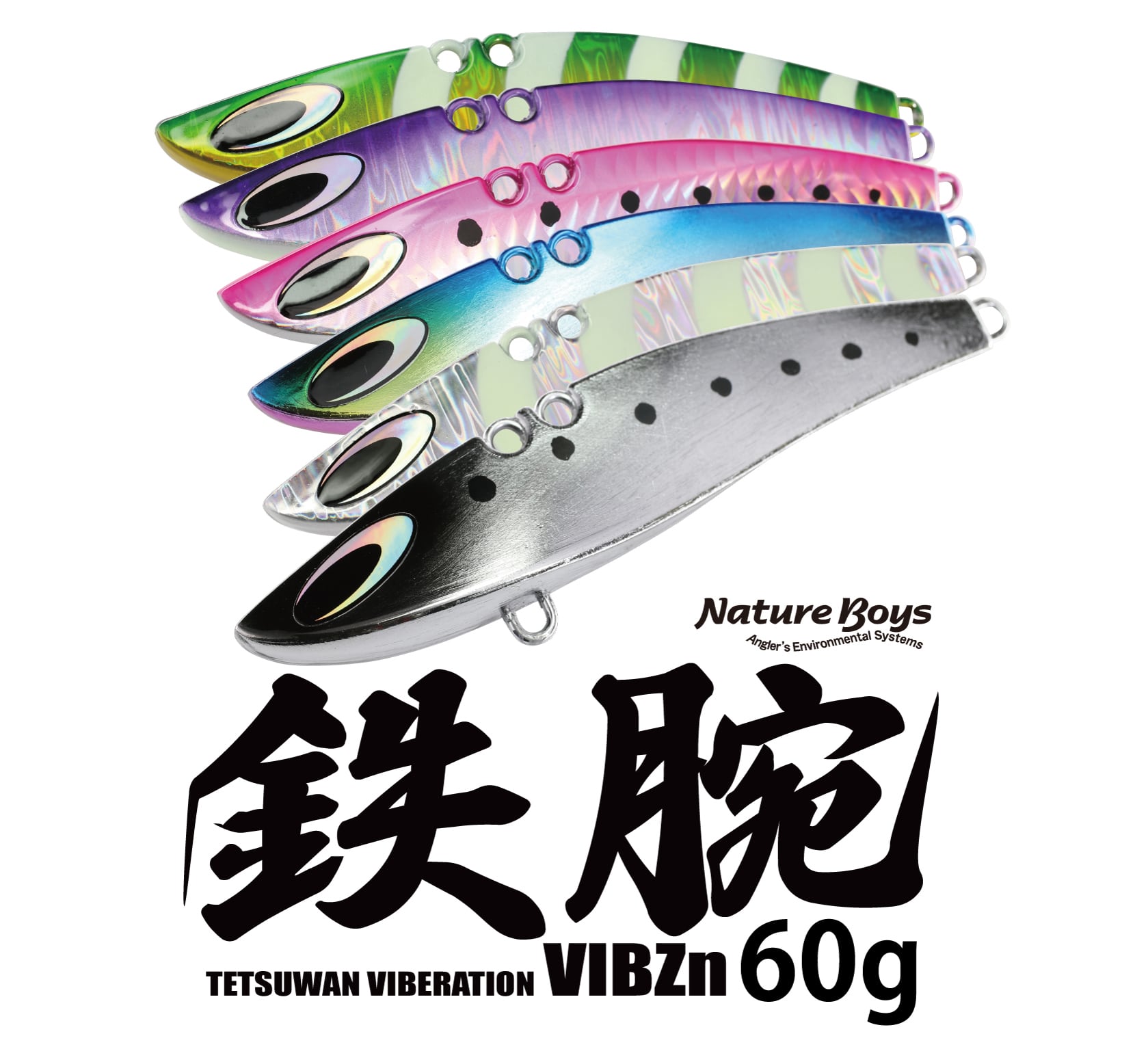 JIG・LURE／ジグ・ルアー | NatureBoys Official WebShop