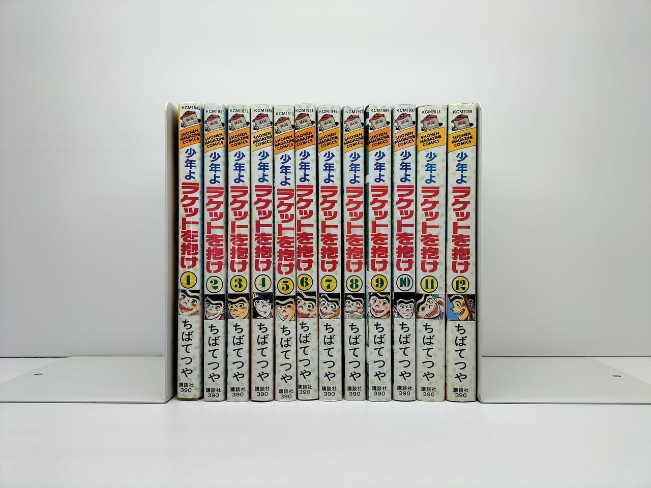 全初版] 本宮ひろ志 関連本 19冊セット 全初版] 本宮ひろ志 関連本 19