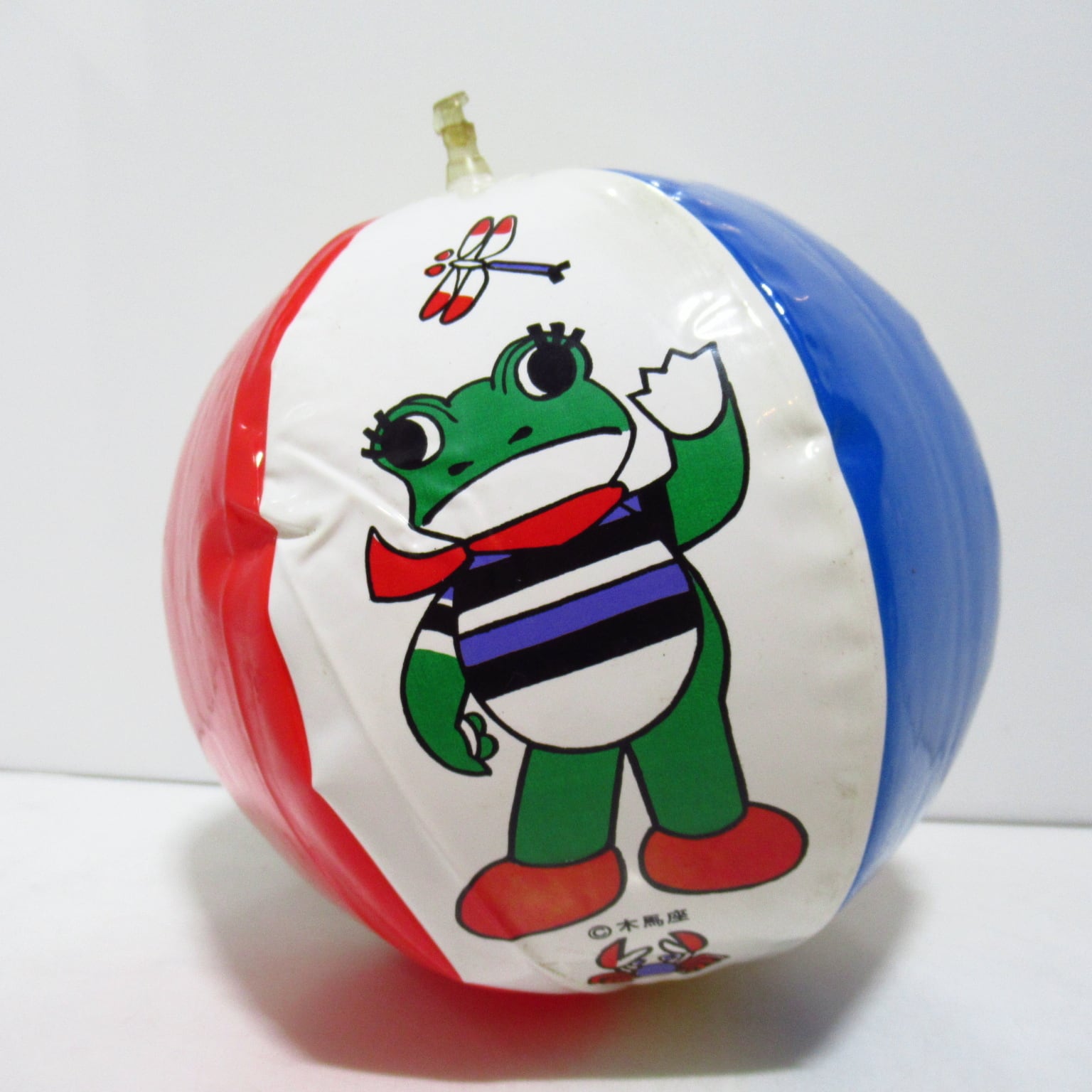 木馬座 ケロヨン ビニールボール 昭和レトロ [$4] | ハチクマ商店