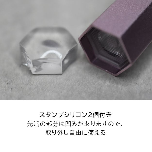 モットコレクション 3か月保証 ジェルネイル LED & UV 充電式 ハンディ