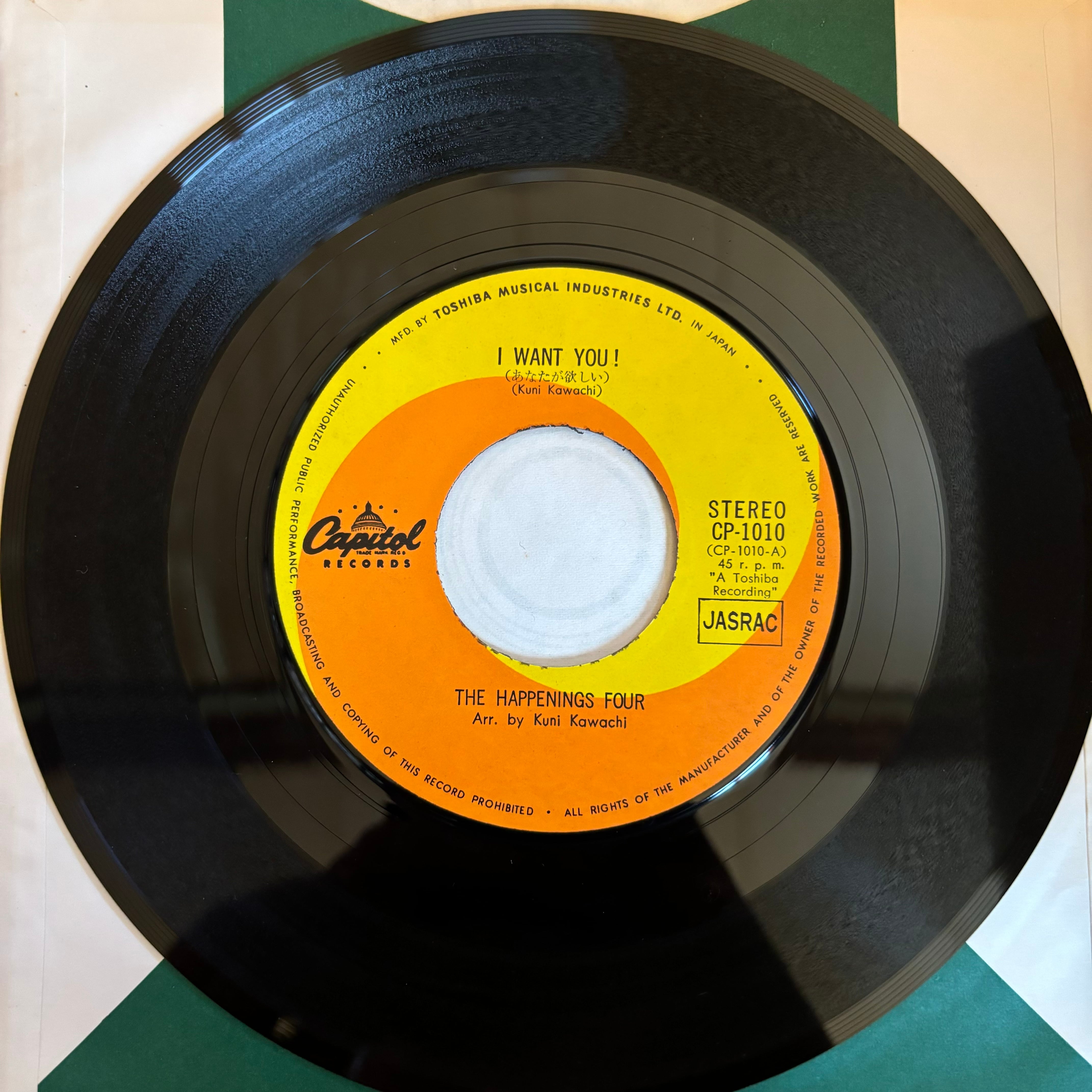 ザ・ハプニングス・フォー / あなたが欲しい / 何故？ | PASSTIME
