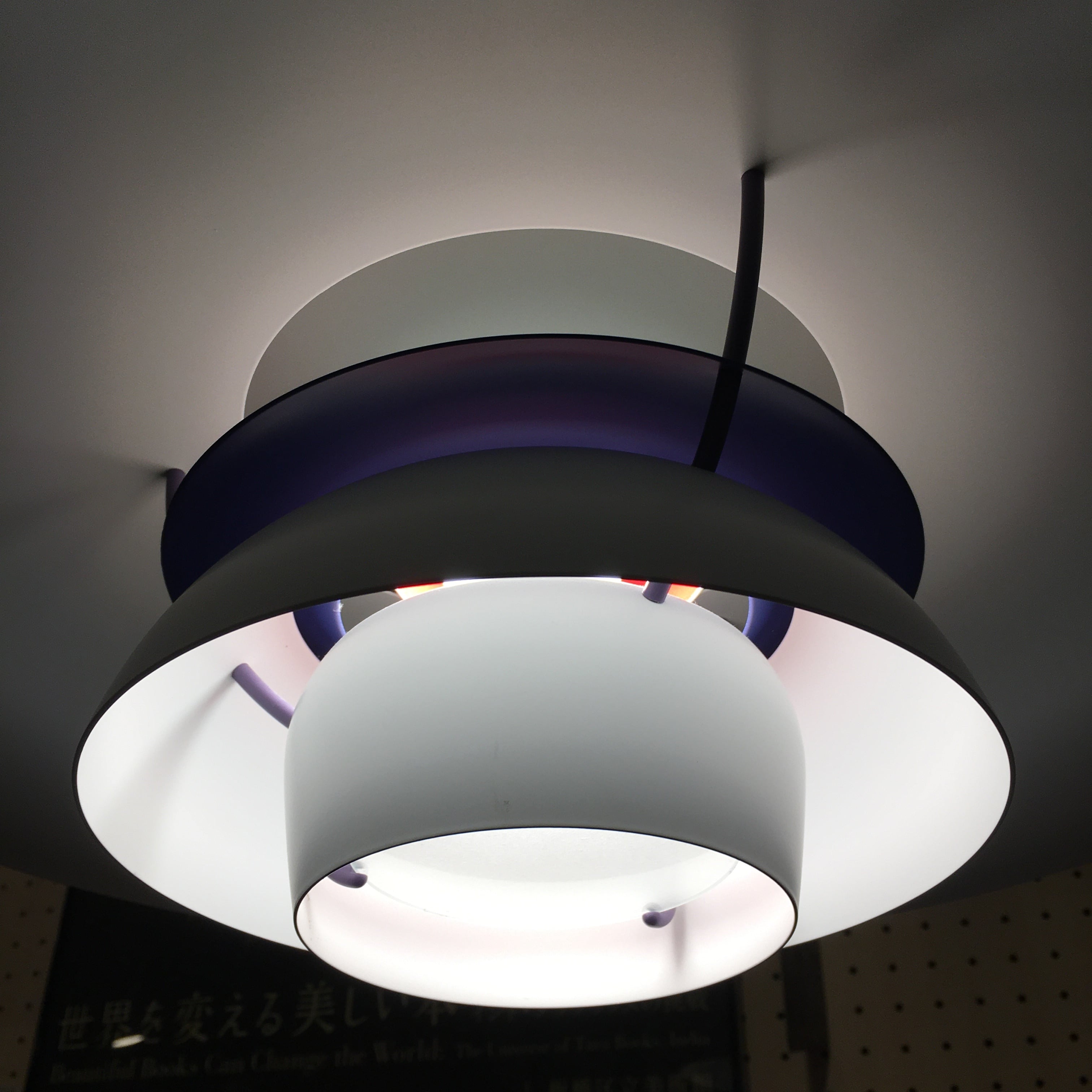 Louis Poulsen/ルイスポールセン ”PH5 plus” ペンダントランプ ポール