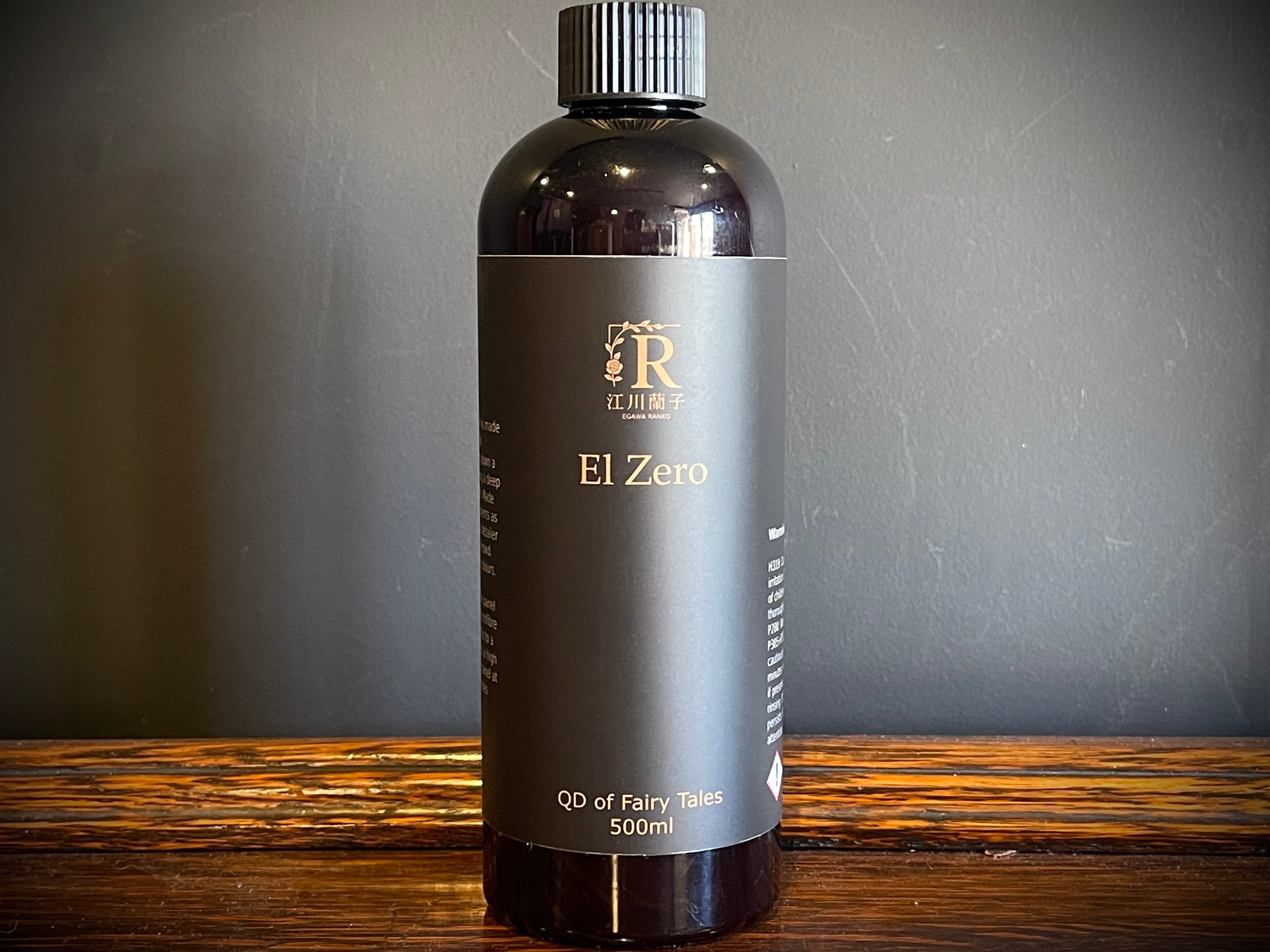 江川蘭子 | wax＆arts