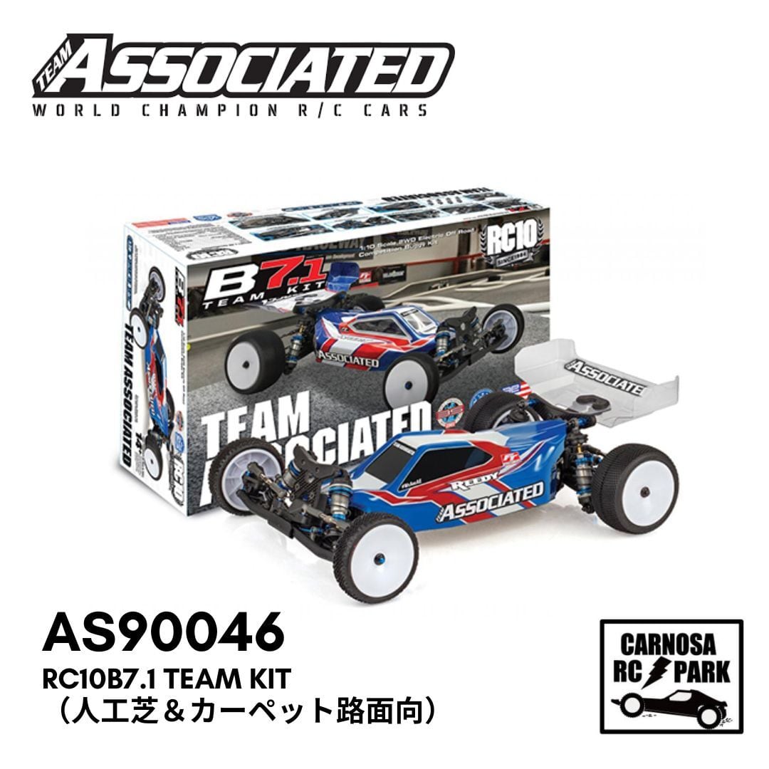 TAMIYA タミヤ】1/10RC ネオ マイティフロッグ （DT-03シャーシ