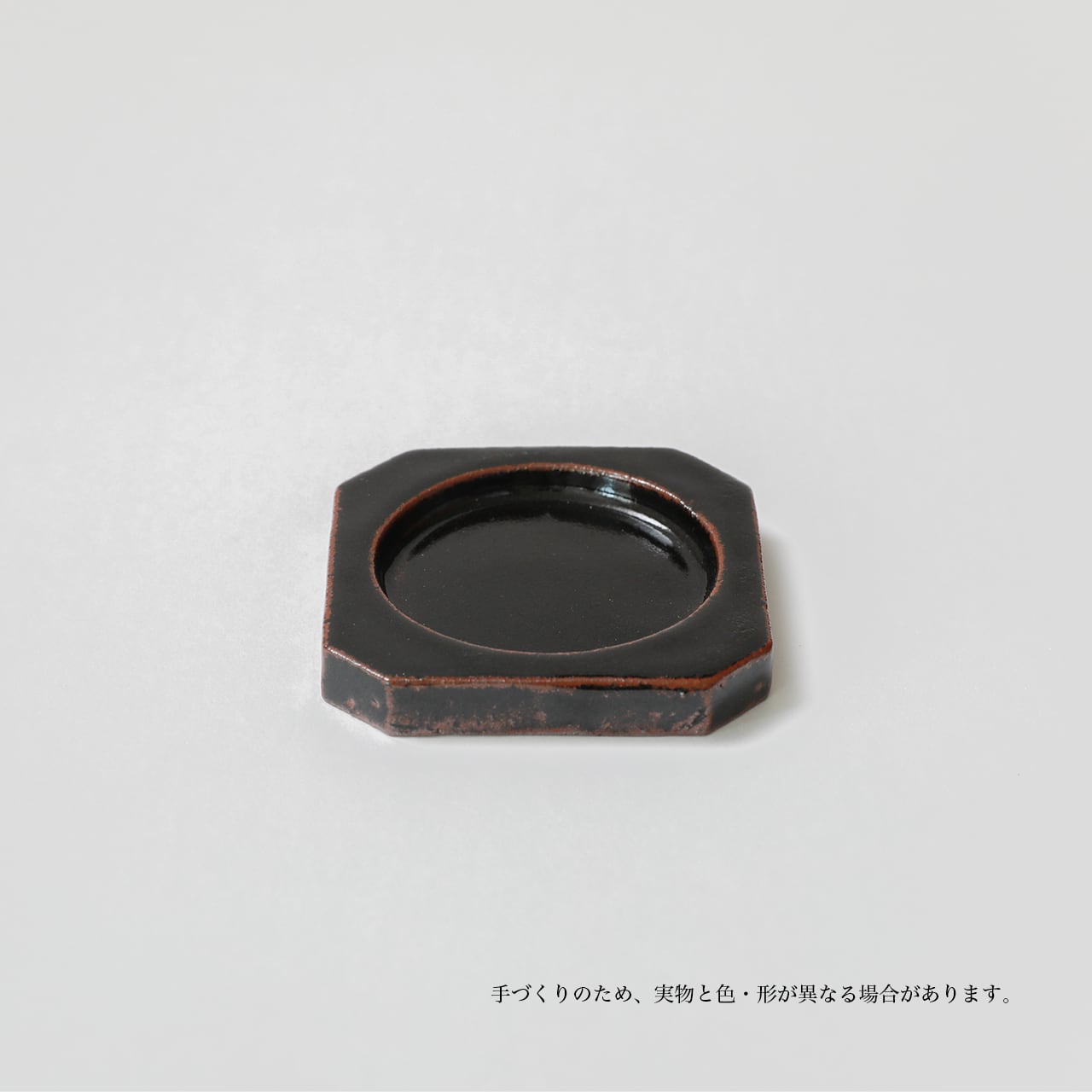 丹波焼マットトレイ（数量限定）_ | hibi official store