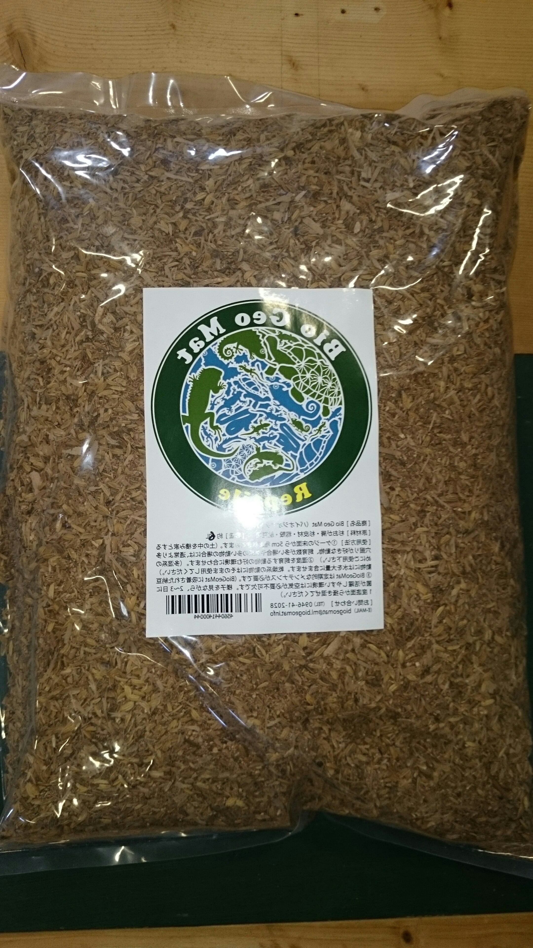 1b0e0ee8c9121a8949052cce279be6