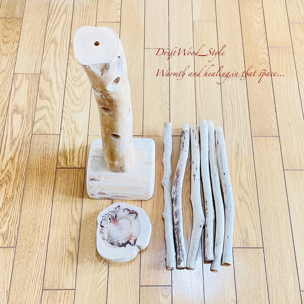 流木の止まり木 取り外しができる止まり木スタンド インコ オウム 鳥