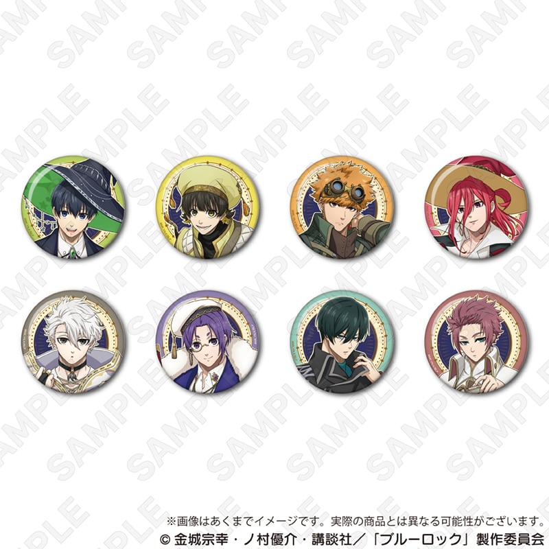 TVアニメ『ブルーロック』 トレーディング缶バッジ 魔法使いver