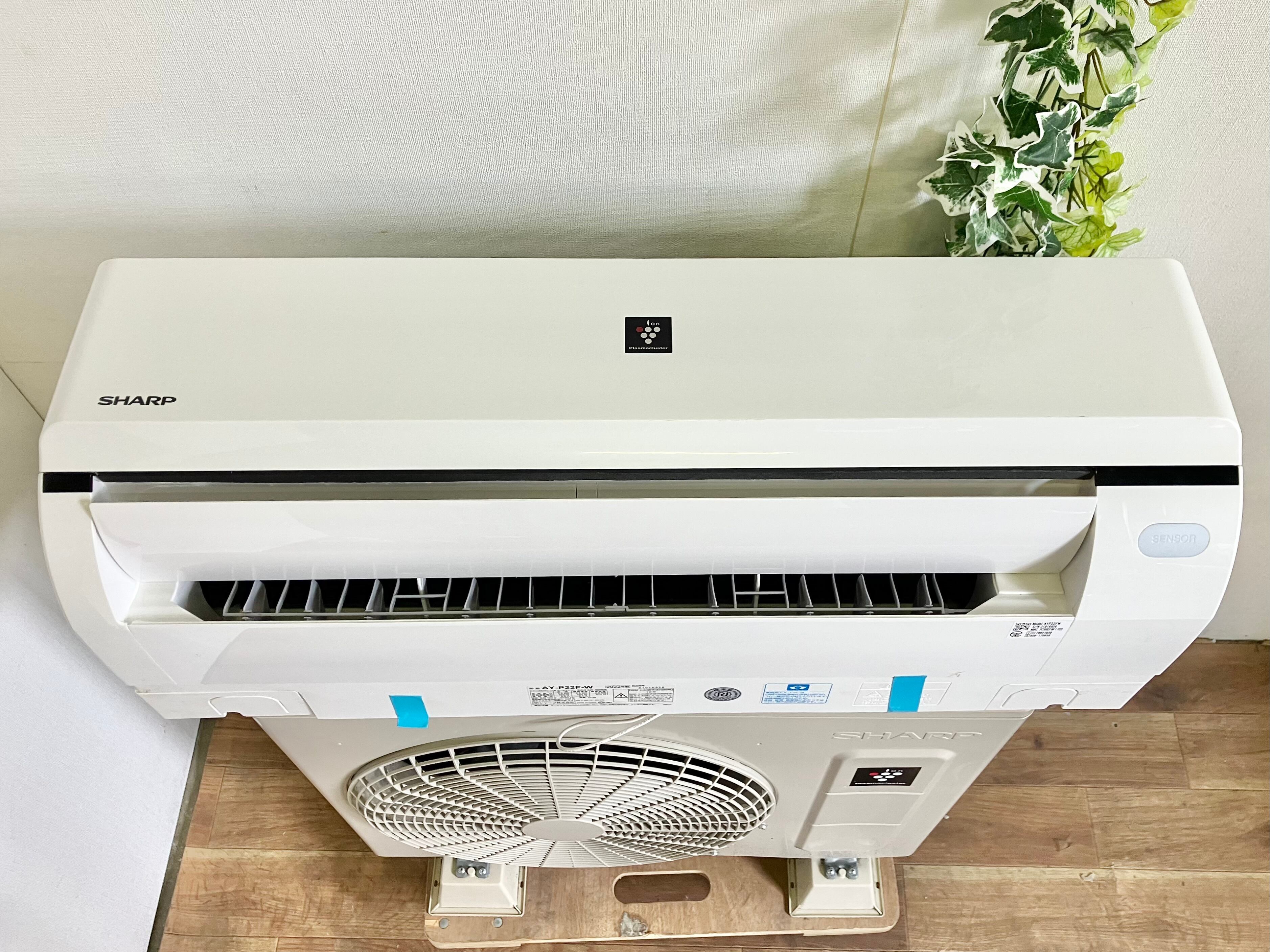 引き取りのみDAIKIN ルームエアコン 6畳用 AN22UES-W 格安 J 引き取り