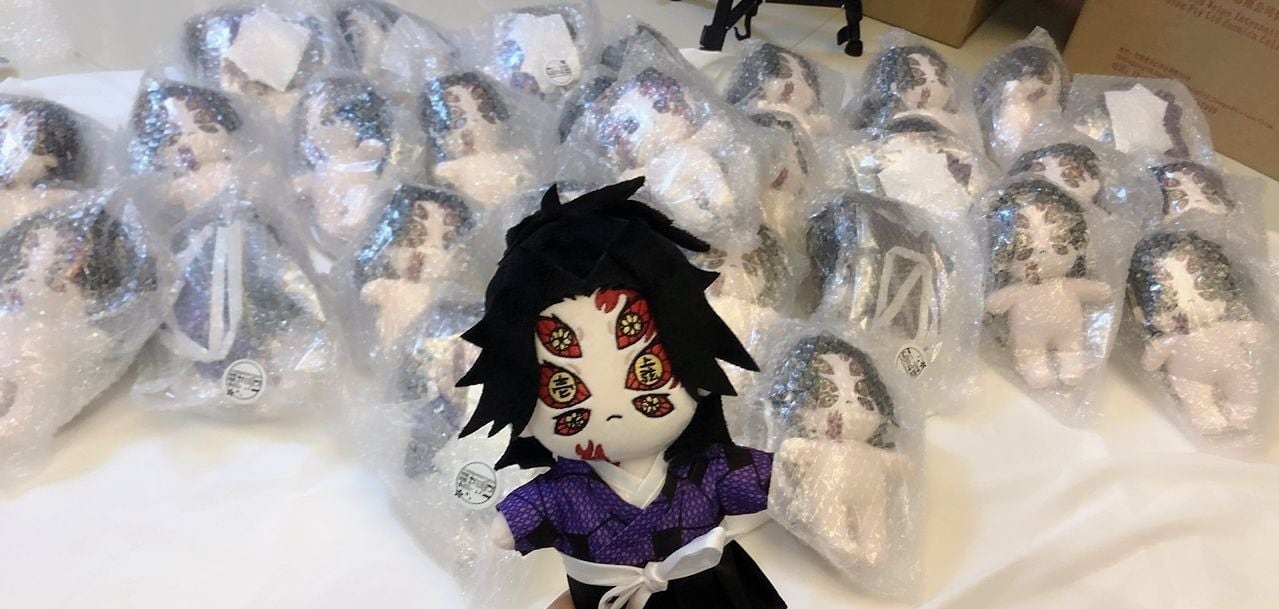 ATK.COS】gm04【現品】 鬼 兄 ぬいぐるみ 20cm 着せ替え 高品質