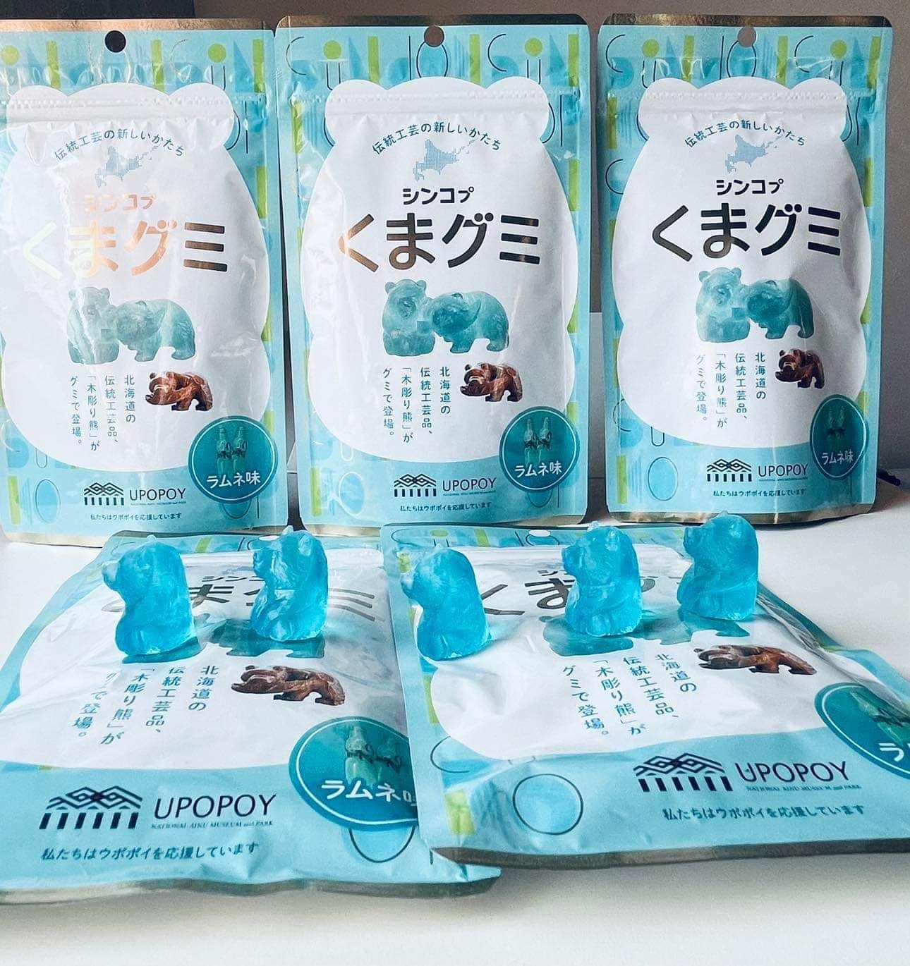 くまグミ | mvp creative japan Co., Ltd