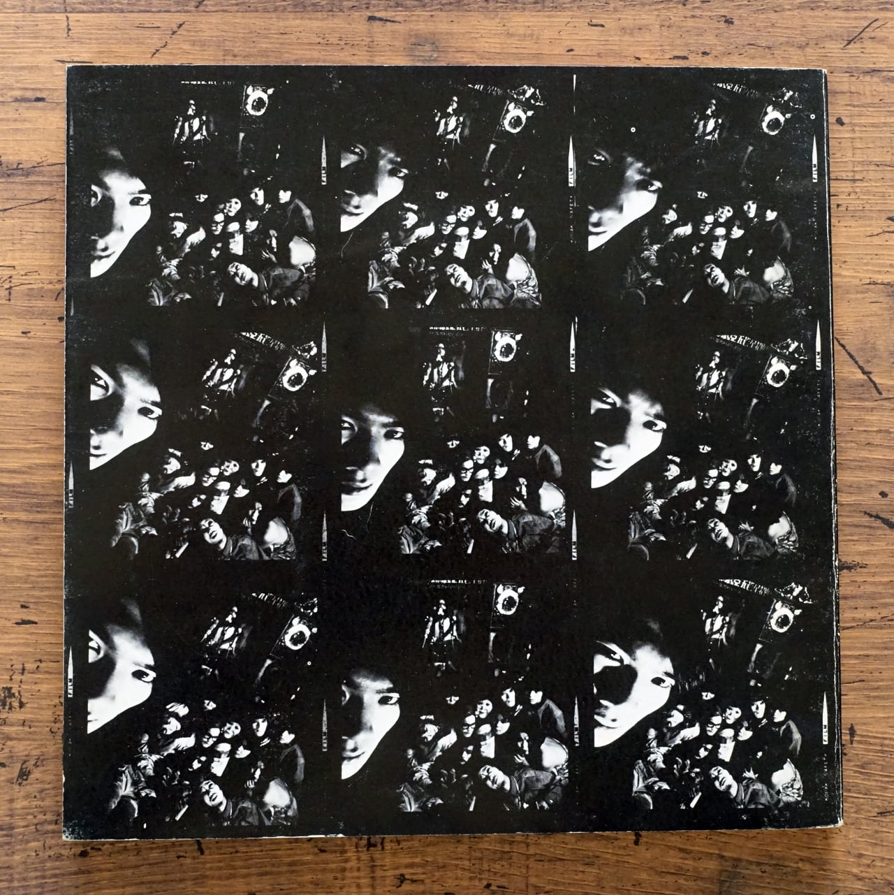 寺山修司 ガリガリ博士の犯罪画帖 | タイムカプセル