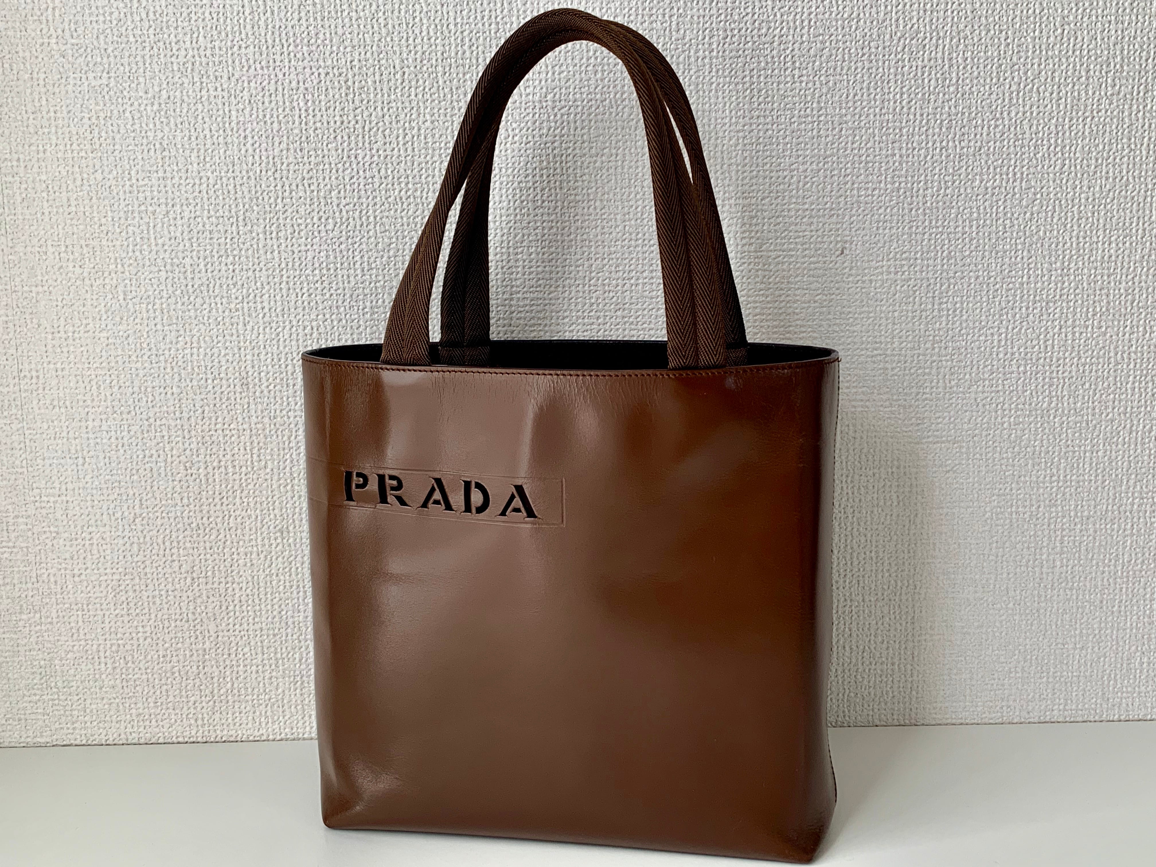 PRADA プラダ レザー トートバッグ ヴィンテージ ブラウン | ブランド