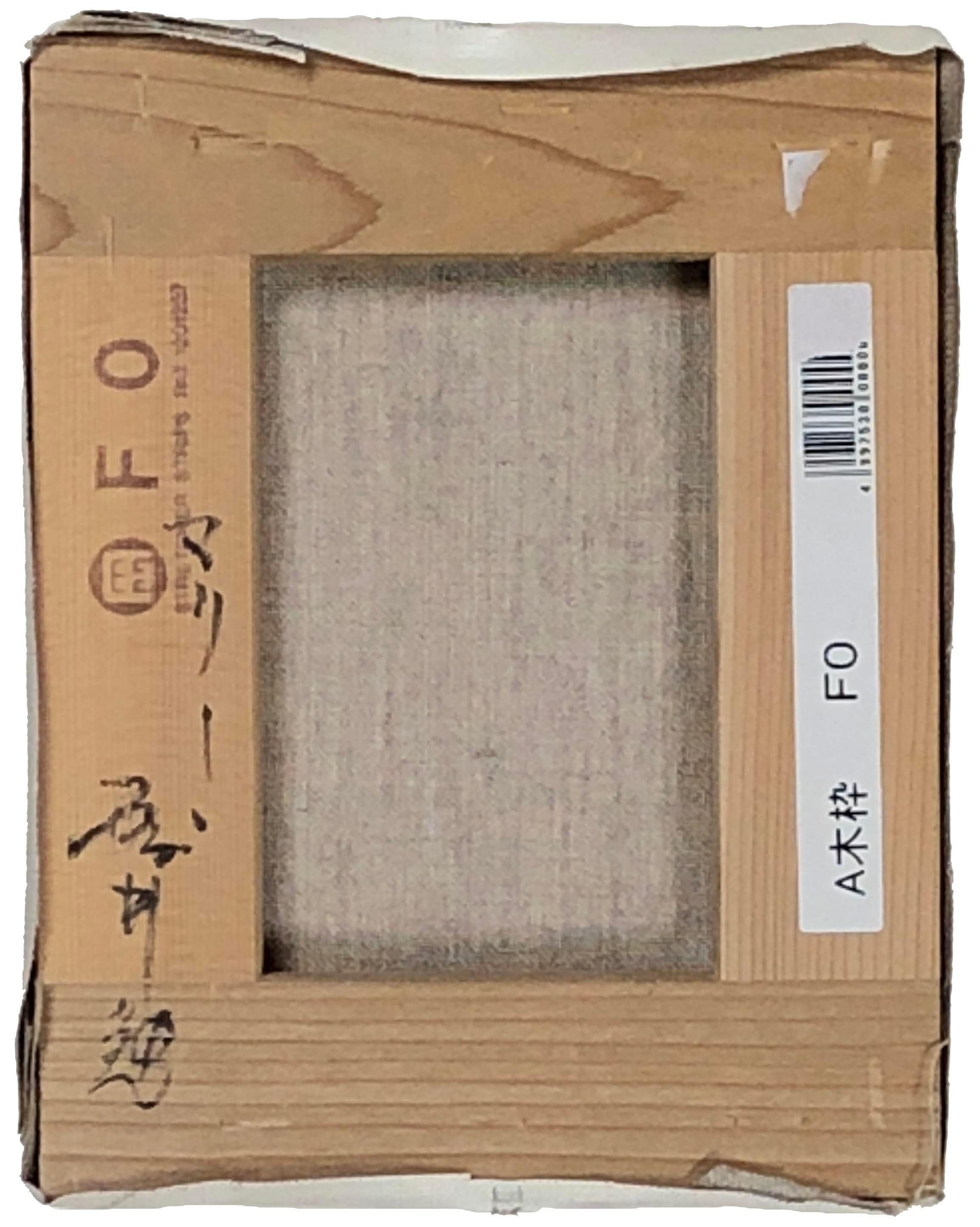 真作保証】藤井勉「朝のマリー」油彩3号 直筆サイン 裏書き 絵画 額装