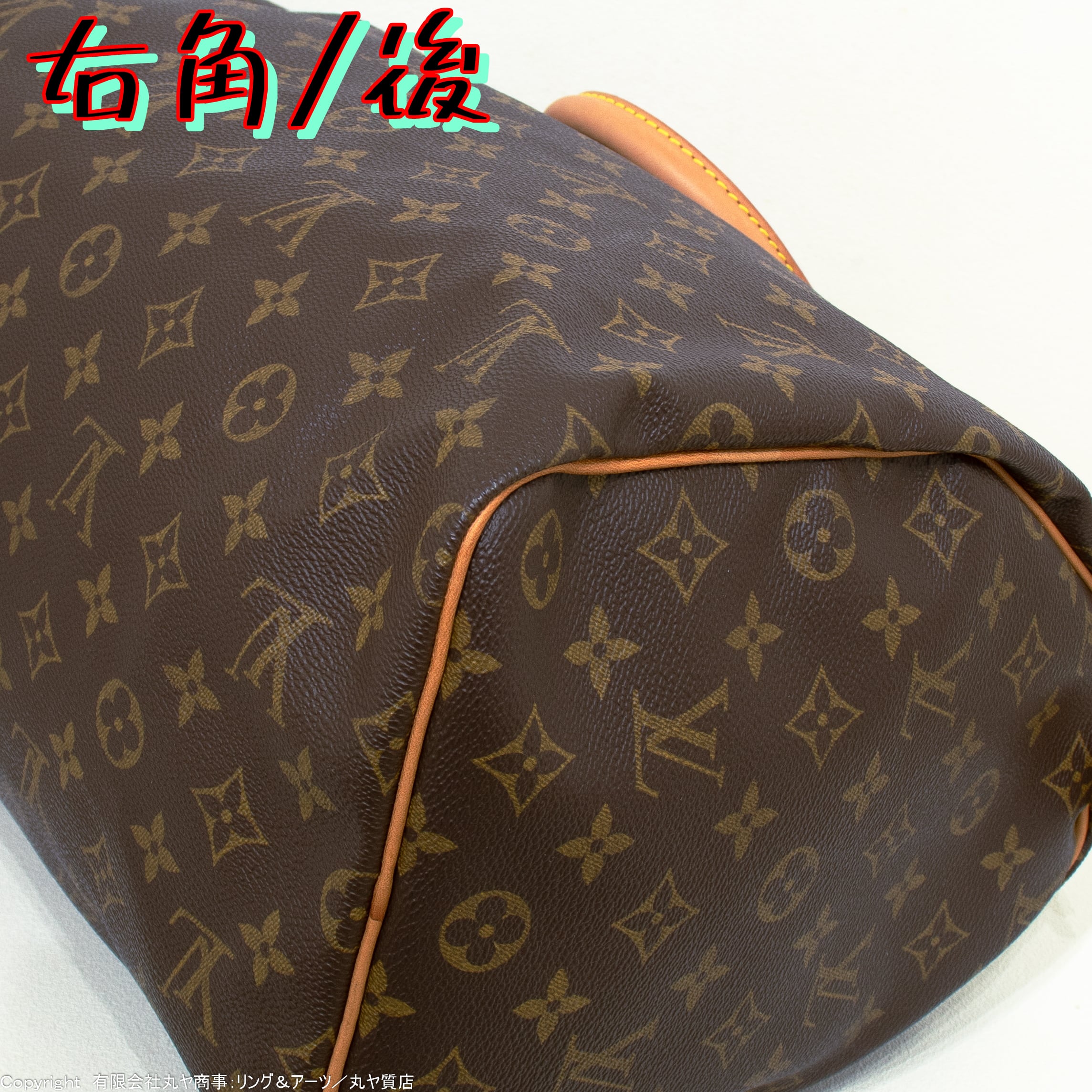 ルイ・ヴィトン:スピーディ40/モノグラム/ミニボストンバッグ